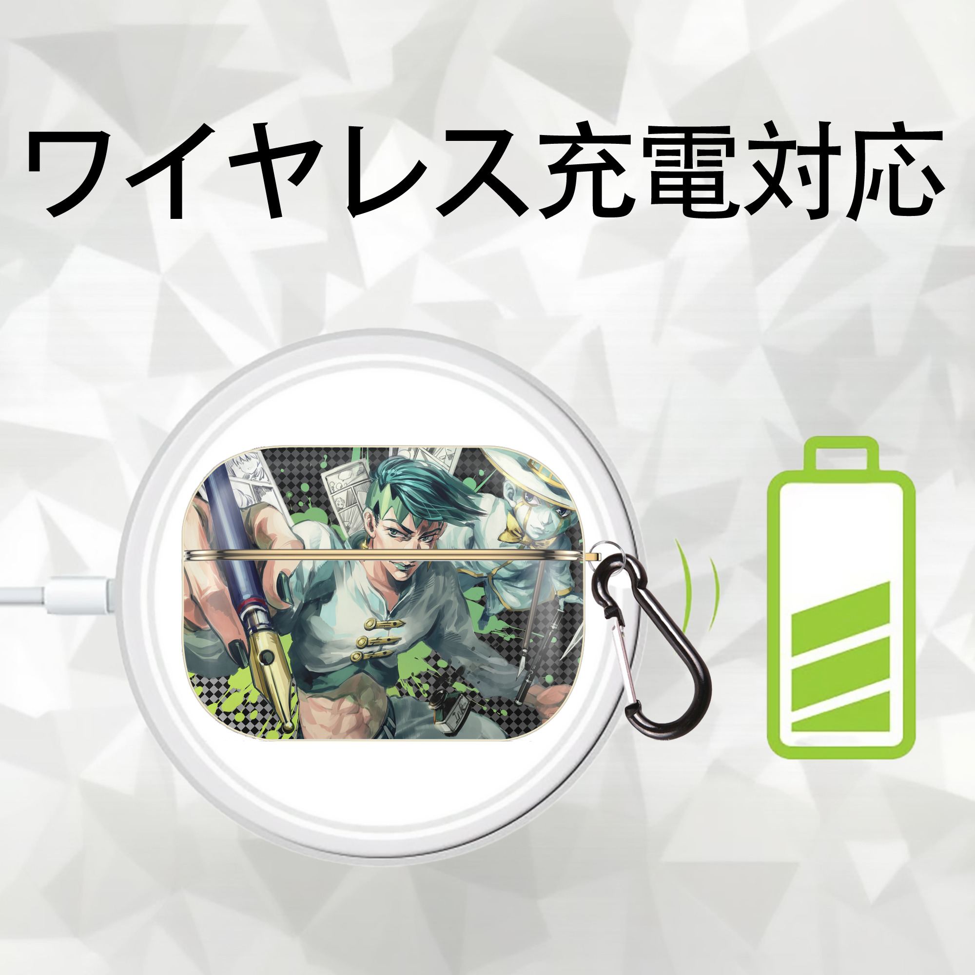 ジョジョの奇妙な冒険 JoJo's Bizarre Adventure 【AirPods Pro用】ハードシェル保護ケース｜耐衝撃・防指紋・カラビナ付き商品仕様