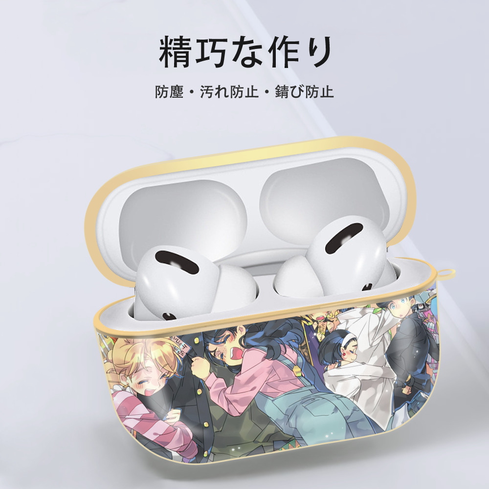 ジョジョの奇妙な冒険 JoJo's Bizarre Adventure 【AirPods Pro用】ハードシェル保護ケース｜耐衝撃・防指紋・カラビナ付き商品仕様