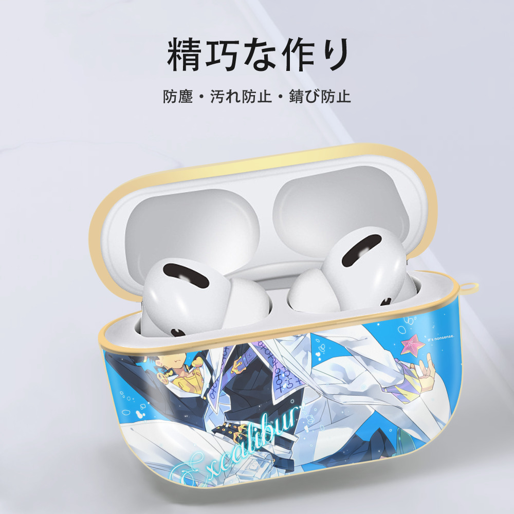 ジョジョの奇妙な冒険 JoJo's Bizarre Adventure 【AirPods Pro用】ハードシェル保護ケース｜耐衝撃・防指紋・カラビナ付き商品仕様