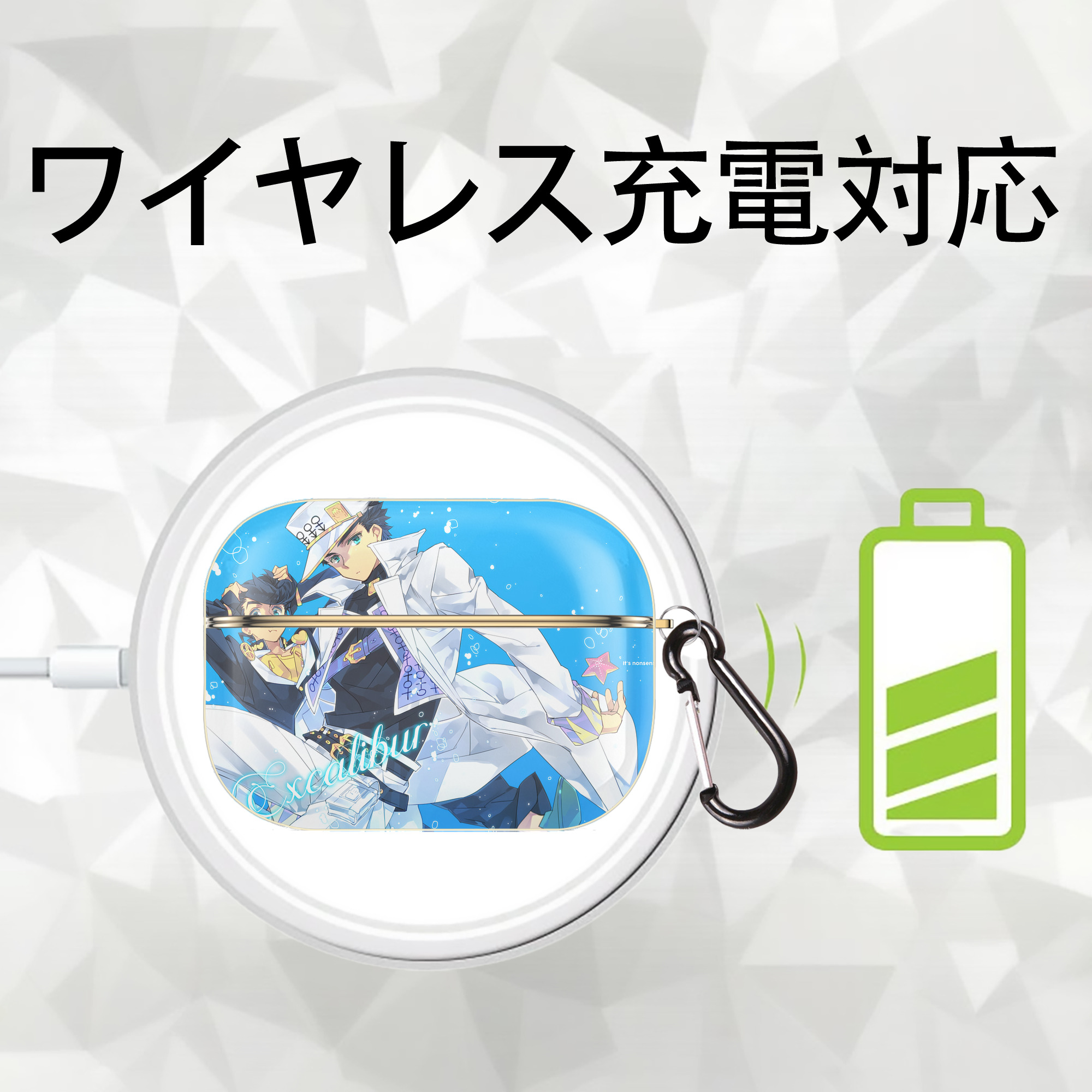 ジョジョの奇妙な冒険 JoJo's Bizarre Adventure 【AirPods Pro用】ハードシェル保護ケース｜耐衝撃・防指紋・カラビナ付き商品仕様