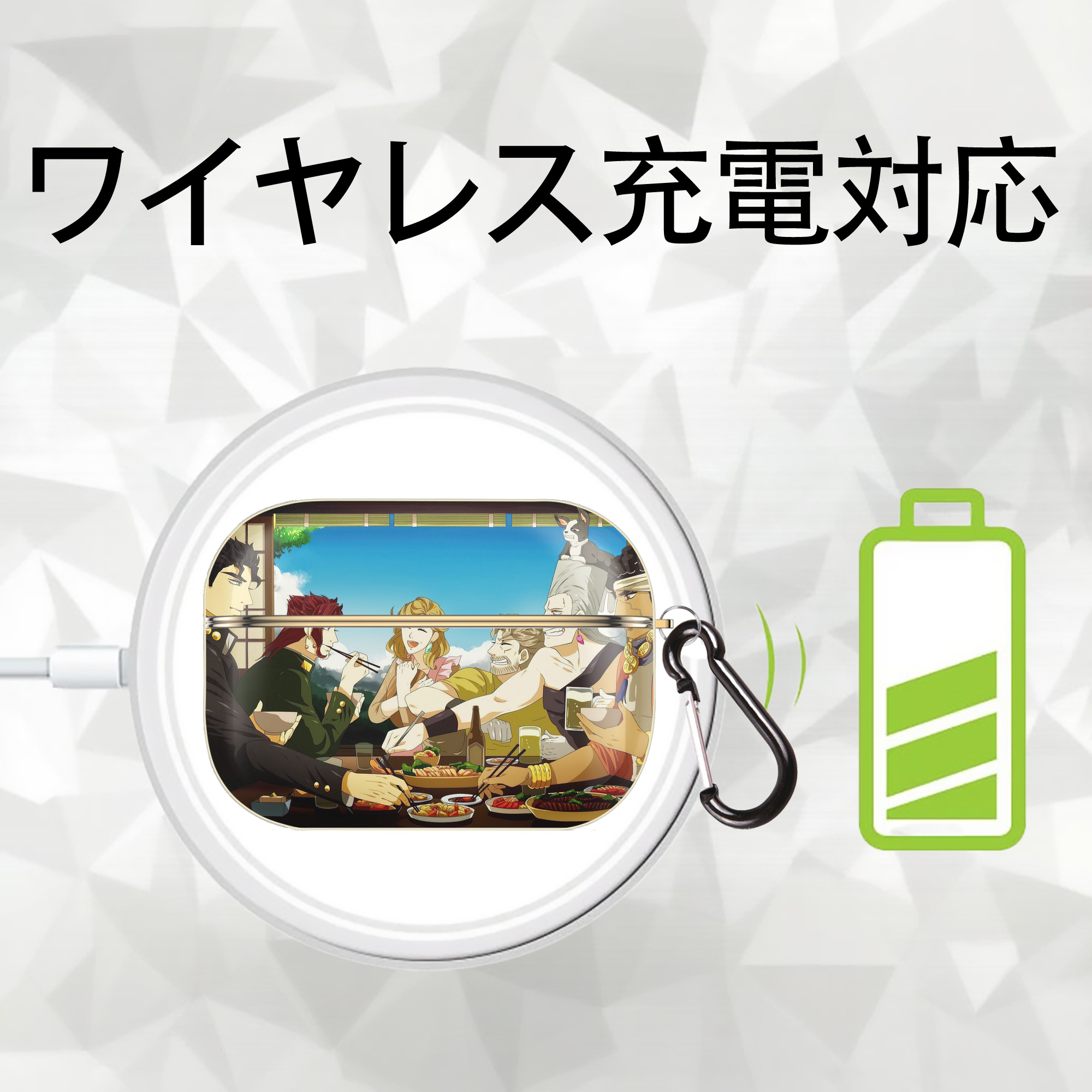 ジョジョの奇妙な冒険 JoJo's Bizarre Adventure 【AirPods Pro用】ハードシェル保護ケース｜耐衝撃・防指紋・カラビナ付き商品仕様