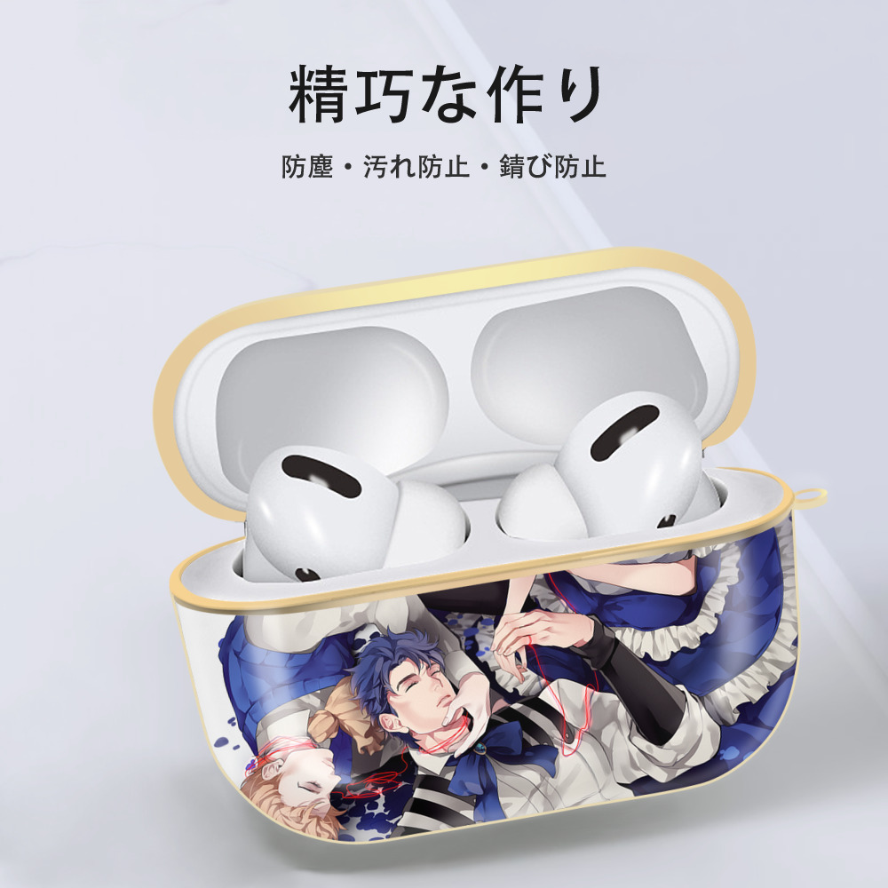 ジョジョの奇妙な冒険 JoJo's Bizarre Adventure 【AirPods Pro用】ハードシェル保護ケース｜耐衝撃・防指紋・カラビナ付き商品仕様