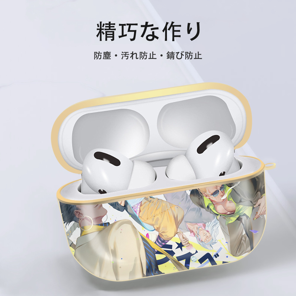 ジョジョの奇妙な冒険 JoJo's Bizarre Adventure 【AirPods Pro用】ハードシェル保護ケース｜耐衝撃・防指紋・カラビナ付き商品仕様