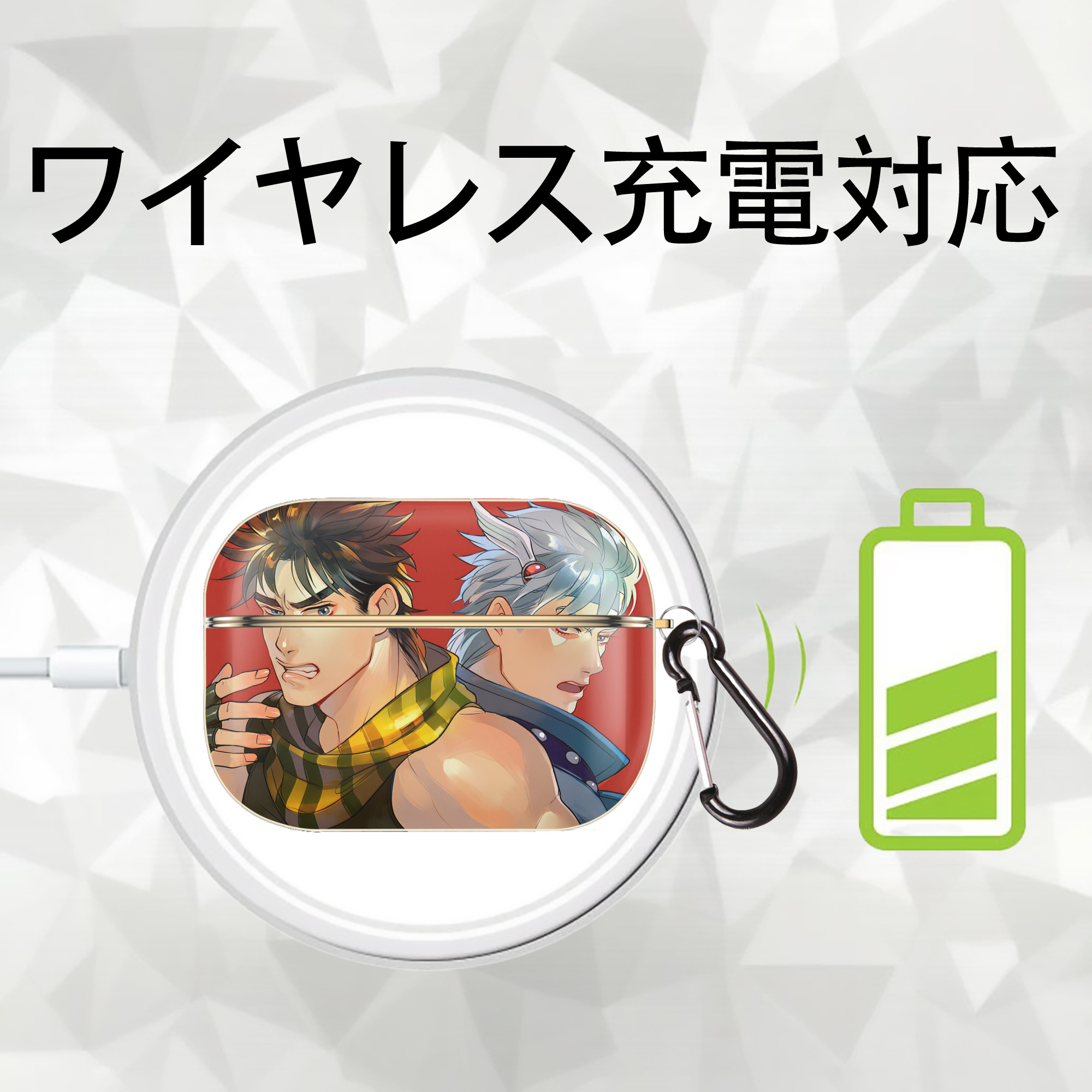 ジョジョの奇妙な冒険 JoJo's Bizarre Adventure 【AirPods Pro用】ハードシェル保護ケース｜耐衝撃・防指紋・カラビナ付き商品仕様