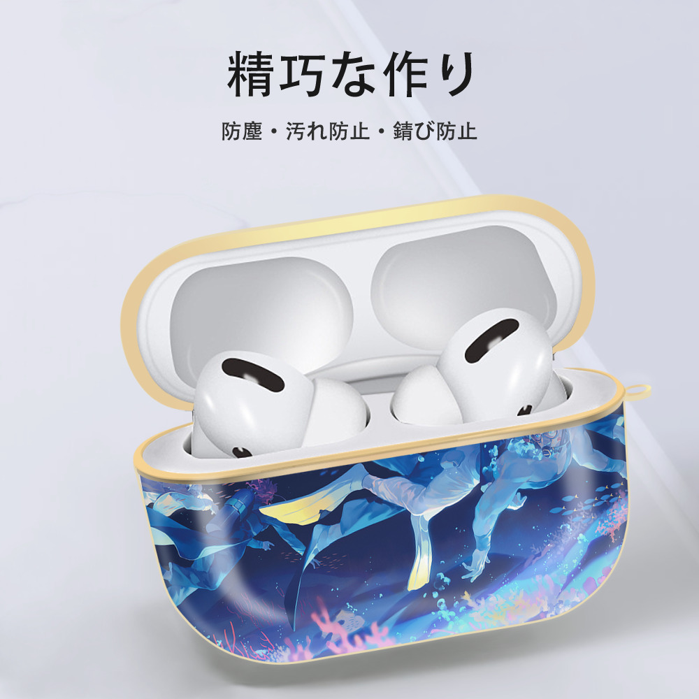 ジョジョの奇妙な冒険 JoJo's Bizarre Adventure 【AirPods Pro用】ハードシェル保護ケース｜耐衝撃・防指紋・カラビナ付き商品仕様