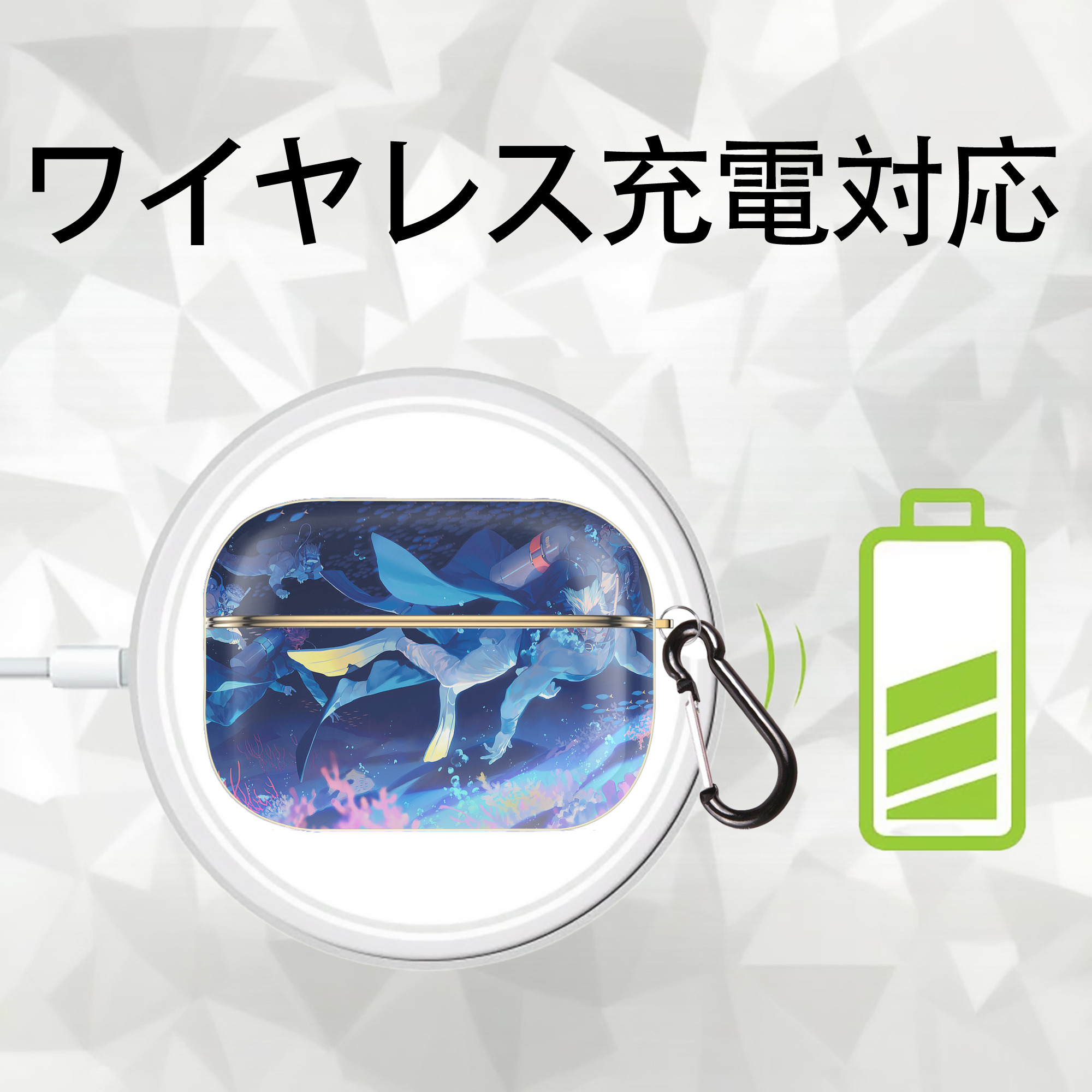 ジョジョの奇妙な冒険 JoJo's Bizarre Adventure 【AirPods Pro用】ハードシェル保護ケース｜耐衝撃・防指紋・カラビナ付き商品仕様