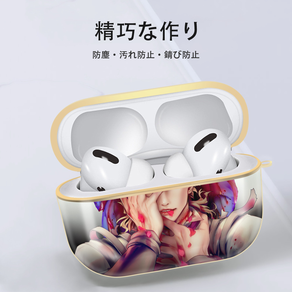 ジョジョの奇妙な冒険 JoJo's Bizarre Adventure 【AirPods Pro用】ハードシェル保護ケース｜耐衝撃・防指紋・カラビナ付き商品仕様