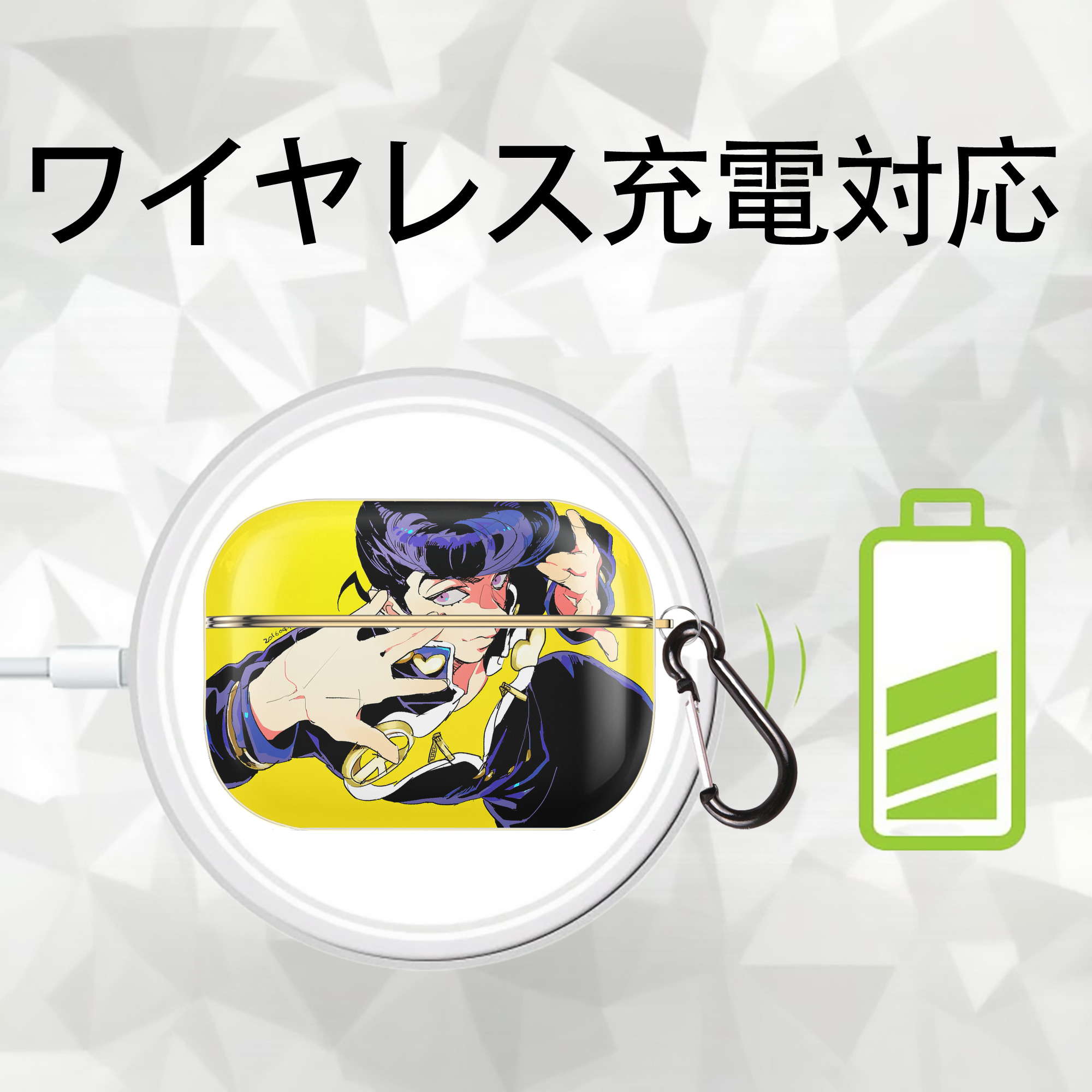 ジョジョの奇妙な冒険 JoJo's Bizarre Adventure 【AirPods Pro用】ハードシェル保護ケース｜耐衝撃・防指紋・カラビナ付き商品仕様