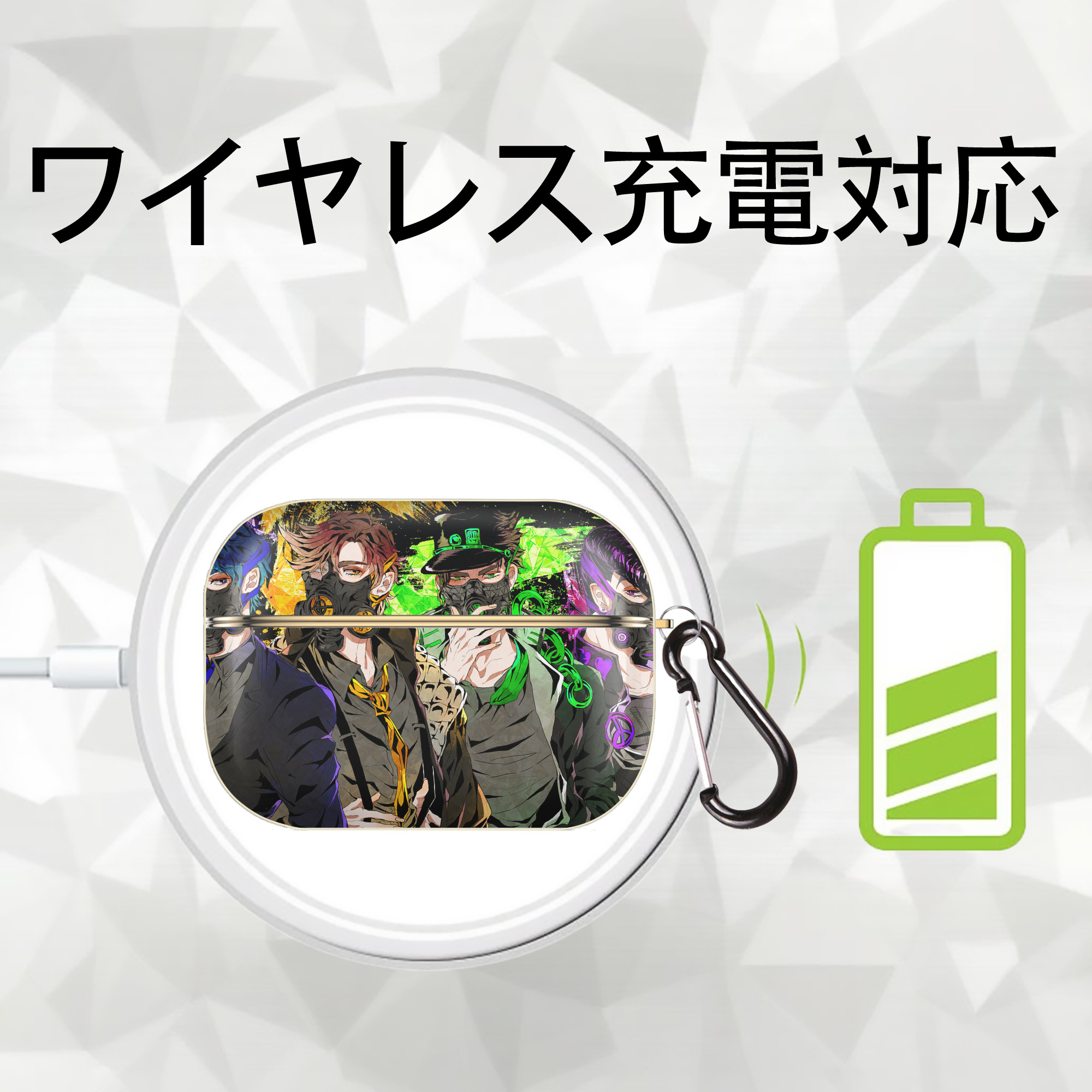 ジョジョの奇妙な冒険 JoJo's Bizarre Adventure 【AirPods Pro用】ハードシェル保護ケース｜耐衝撃・防指紋・カラビナ付き商品仕様