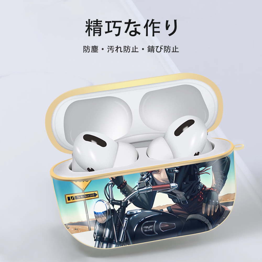 ジョジョの奇妙な冒険 JoJo's Bizarre Adventure 【AirPods Pro用】ハードシェル保護ケース｜耐衝撃・防指紋・カラビナ付き商品仕様