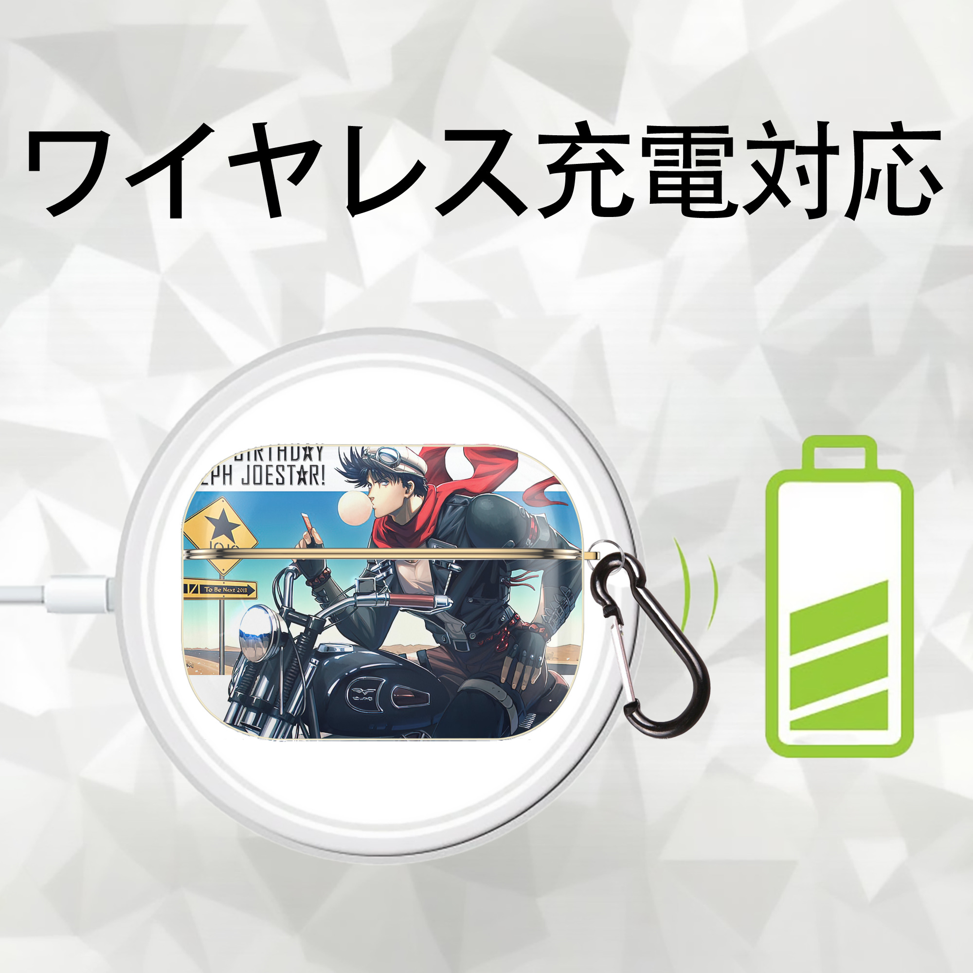 ジョジョの奇妙な冒険 JoJo's Bizarre Adventure 【AirPods Pro用】ハードシェル保護ケース｜耐衝撃・防指紋・カラビナ付き商品仕様