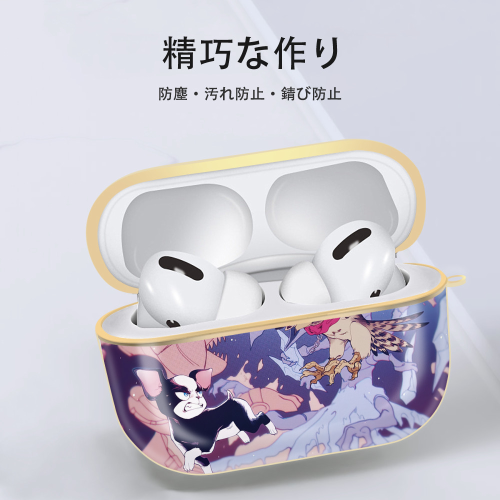 ジョジョの奇妙な冒険 JoJo's Bizarre Adventure 【AirPods Pro用】ハードシェル保護ケース｜耐衝撃・防指紋・カラビナ付き商品仕様