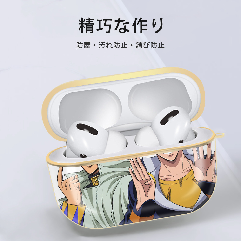 ジョジョの奇妙な冒険 JoJo's Bizarre Adventure 【AirPods Pro用】ハードシェル保護ケース｜耐衝撃・防指紋・カラビナ付き商品仕様