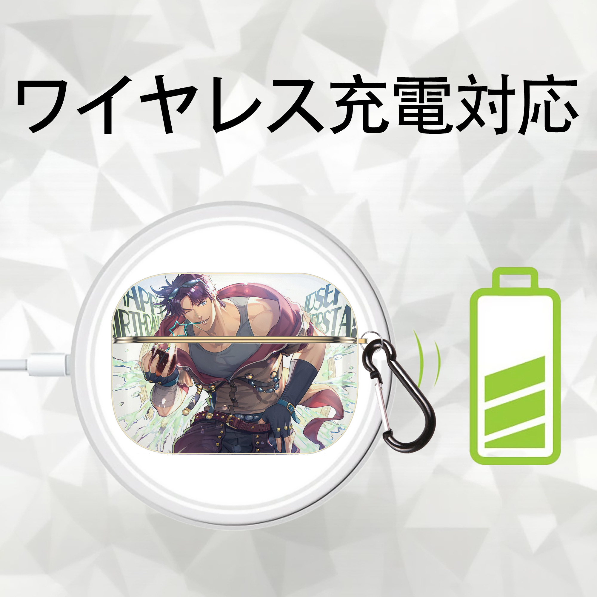 ジョジョの奇妙な冒険 JoJo's Bizarre Adventure 【AirPods Pro用】ハードシェル保護ケース｜耐衝撃・防指紋・カラビナ付き商品仕様