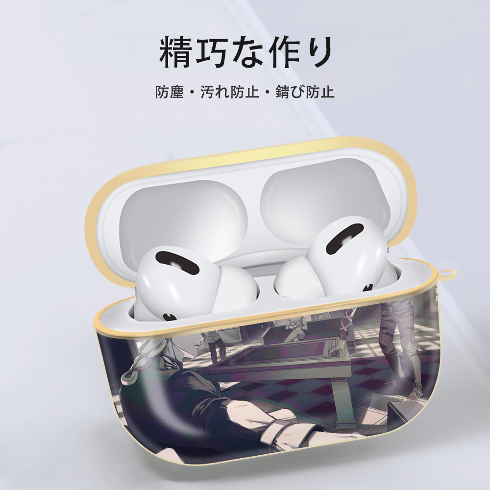 ジョジョの奇妙な冒険 JoJo's Bizarre Adventure 【AirPods Pro用】ハードシェル保護ケース｜耐衝撃・防指紋・カラビナ付き商品仕様