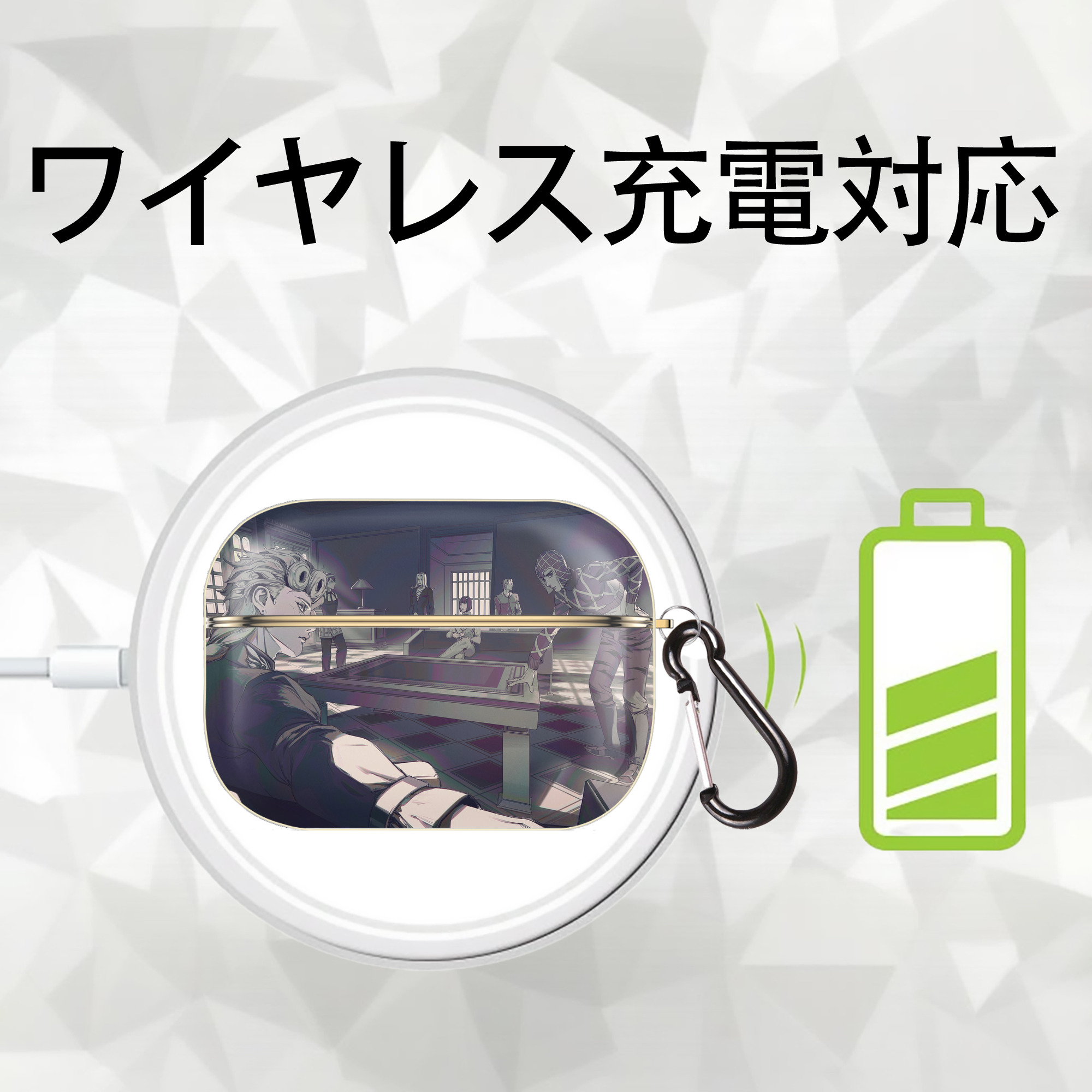 ジョジョの奇妙な冒険 JoJo's Bizarre Adventure 【AirPods Pro用】ハードシェル保護ケース｜耐衝撃・防指紋・カラビナ付き商品仕様