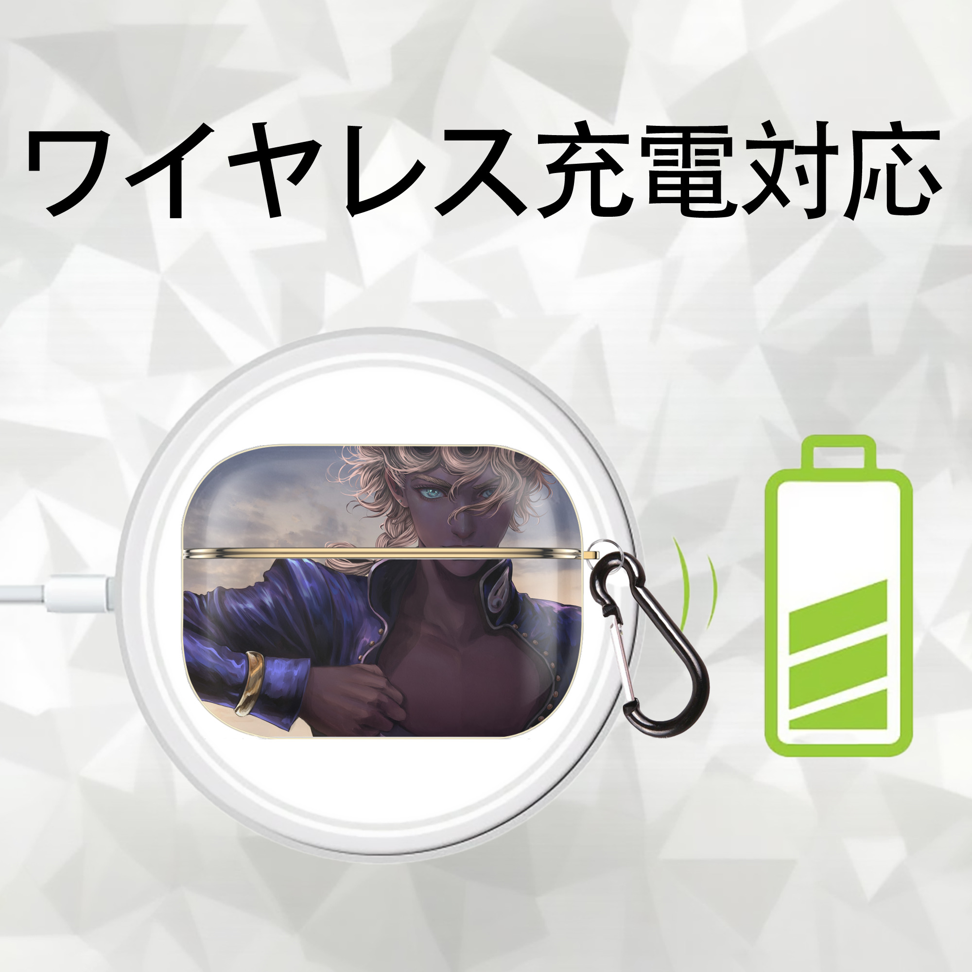 ジョジョの奇妙な冒険 JoJo's Bizarre Adventure 【AirPods Pro用】ハードシェル保護ケース｜耐衝撃・防指紋・カラビナ付き商品仕様