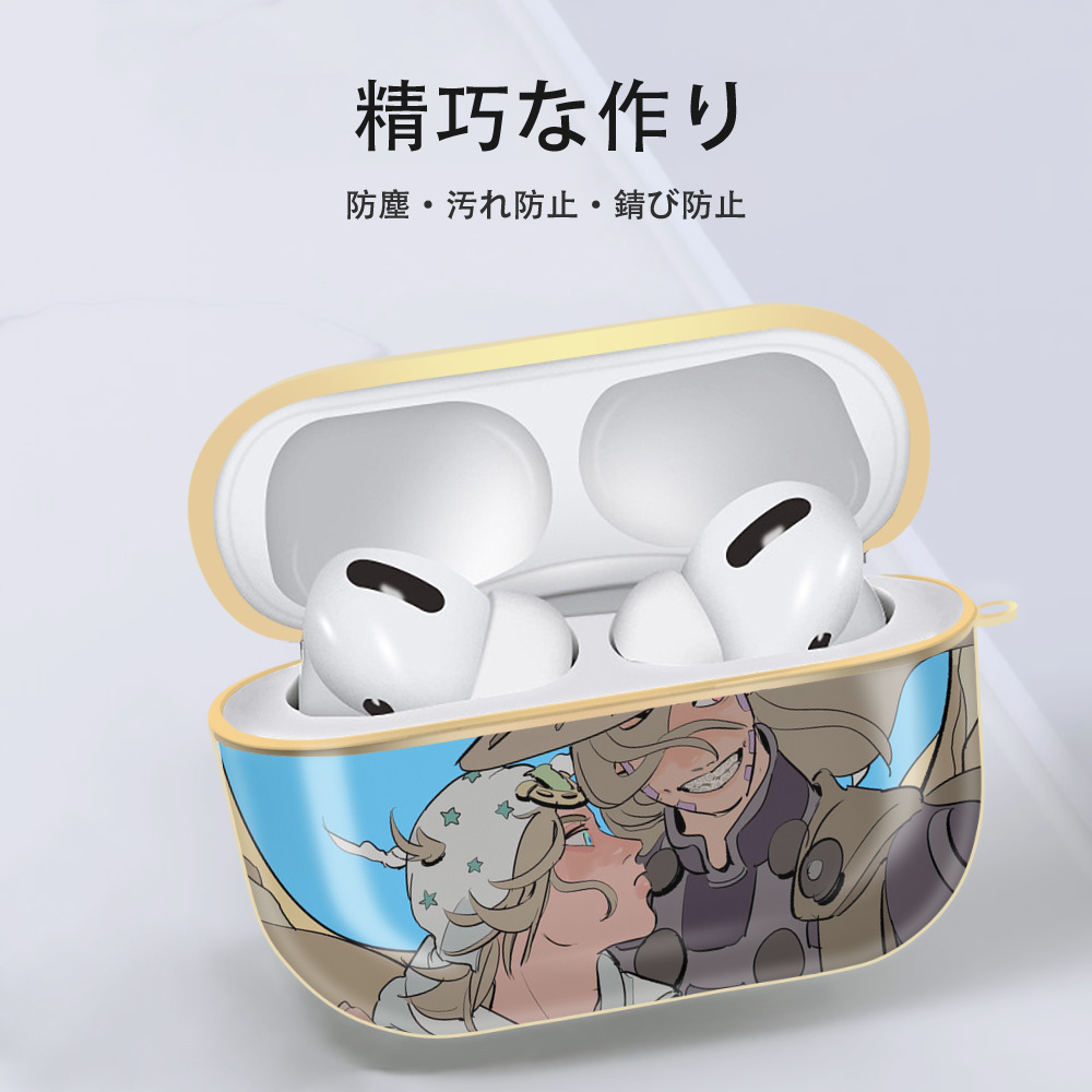 ジョジョの奇妙な冒険 JoJo's Bizarre Adventure 【AirPods Pro用】ハードシェル保護ケース｜耐衝撃・防指紋・カラビナ付き商品仕様