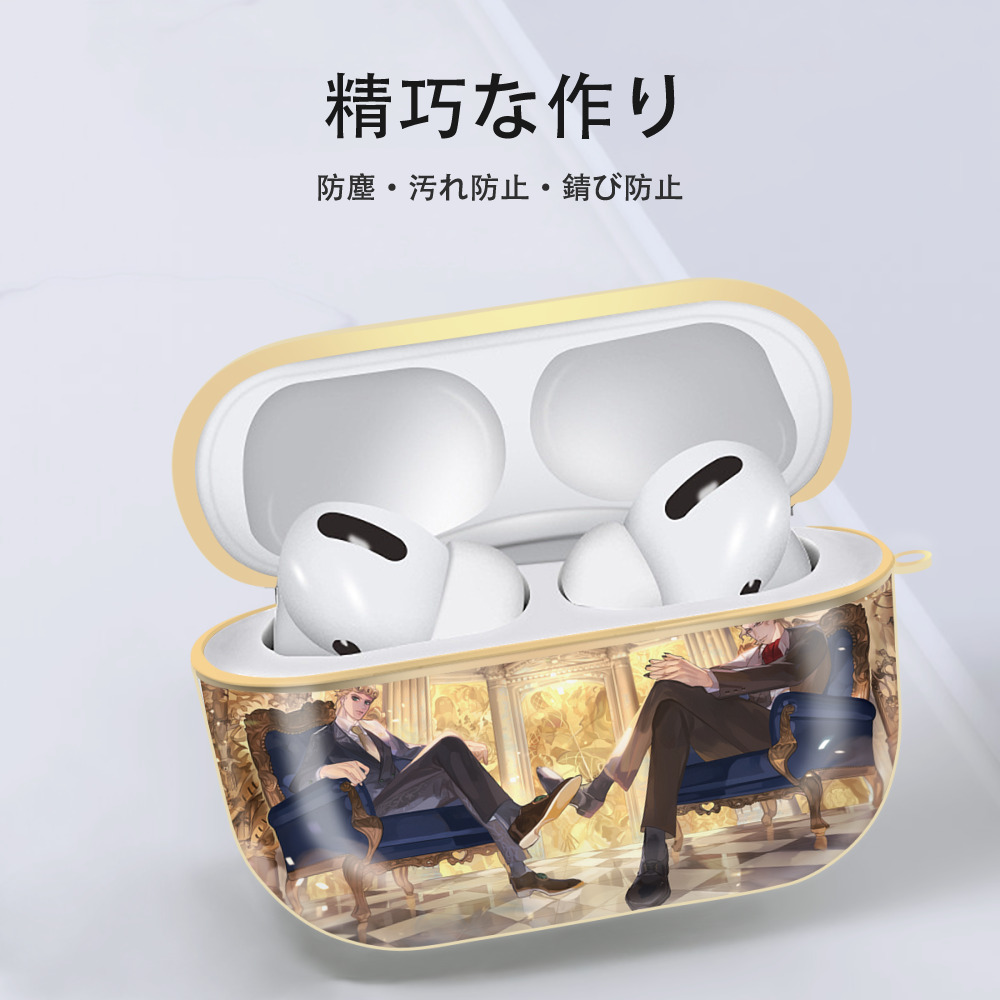 ジョジョの奇妙な冒険 JoJo's Bizarre Adventure 【AirPods Pro用】ハードシェル保護ケース｜耐衝撃・防指紋・カラビナ付き商品仕様