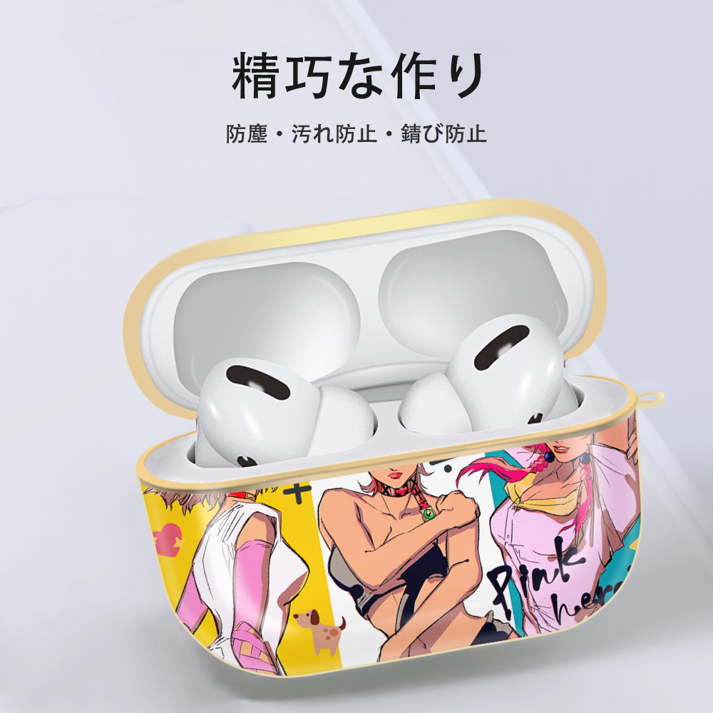 ジョジョの奇妙な冒険 JoJo's Bizarre Adventure 【AirPods Pro用】ハードシェル保護ケース｜耐衝撃・防指紋・カラビナ付き商品仕様