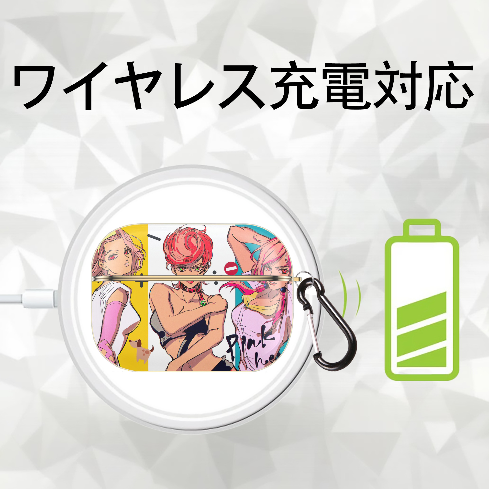 ジョジョの奇妙な冒険 JoJo's Bizarre Adventure 【AirPods Pro用】ハードシェル保護ケース｜耐衝撃・防指紋・カラビナ付き商品仕様