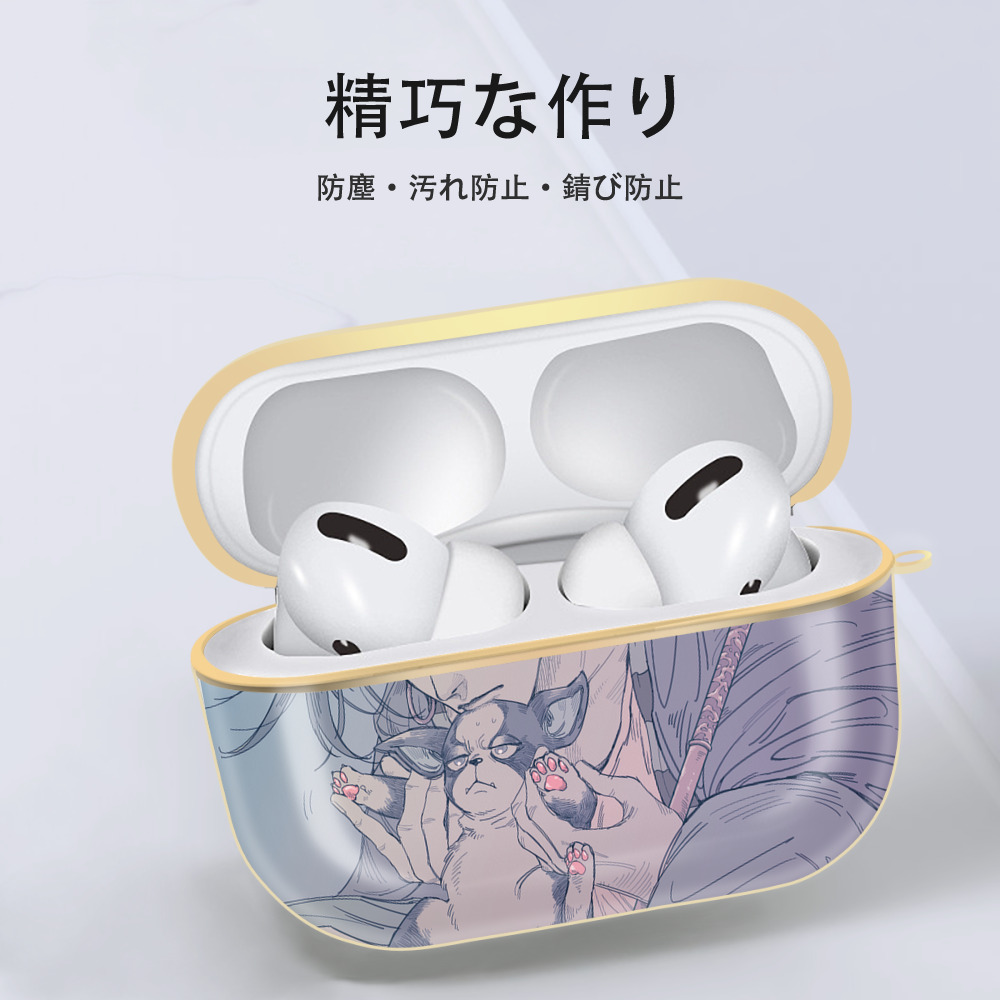 ジョジョの奇妙な冒険 JoJo's Bizarre Adventure 【AirPods Pro用】ハードシェル保護ケース｜耐衝撃・防指紋・カラビナ付き商品仕様