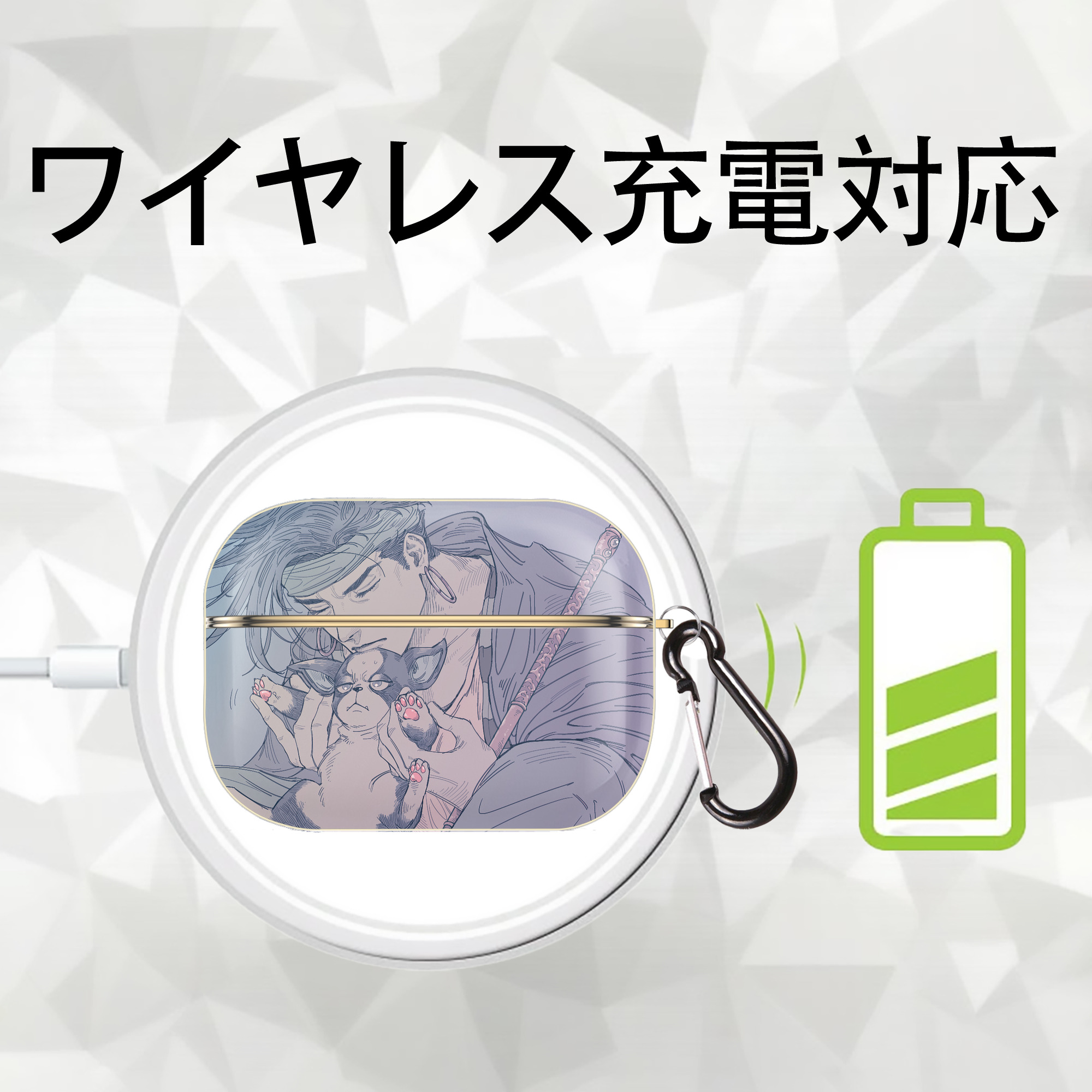 ジョジョの奇妙な冒険 JoJo's Bizarre Adventure 【AirPods Pro用】ハードシェル保護ケース｜耐衝撃・防指紋・カラビナ付き商品仕様
