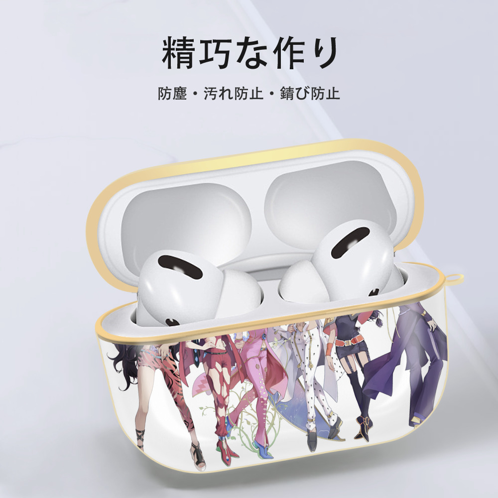 ジョジョの奇妙な冒険 JoJo's Bizarre Adventure 【AirPods Pro用】ハードシェル保護ケース｜耐衝撃・防指紋・カラビナ付き商品仕様
