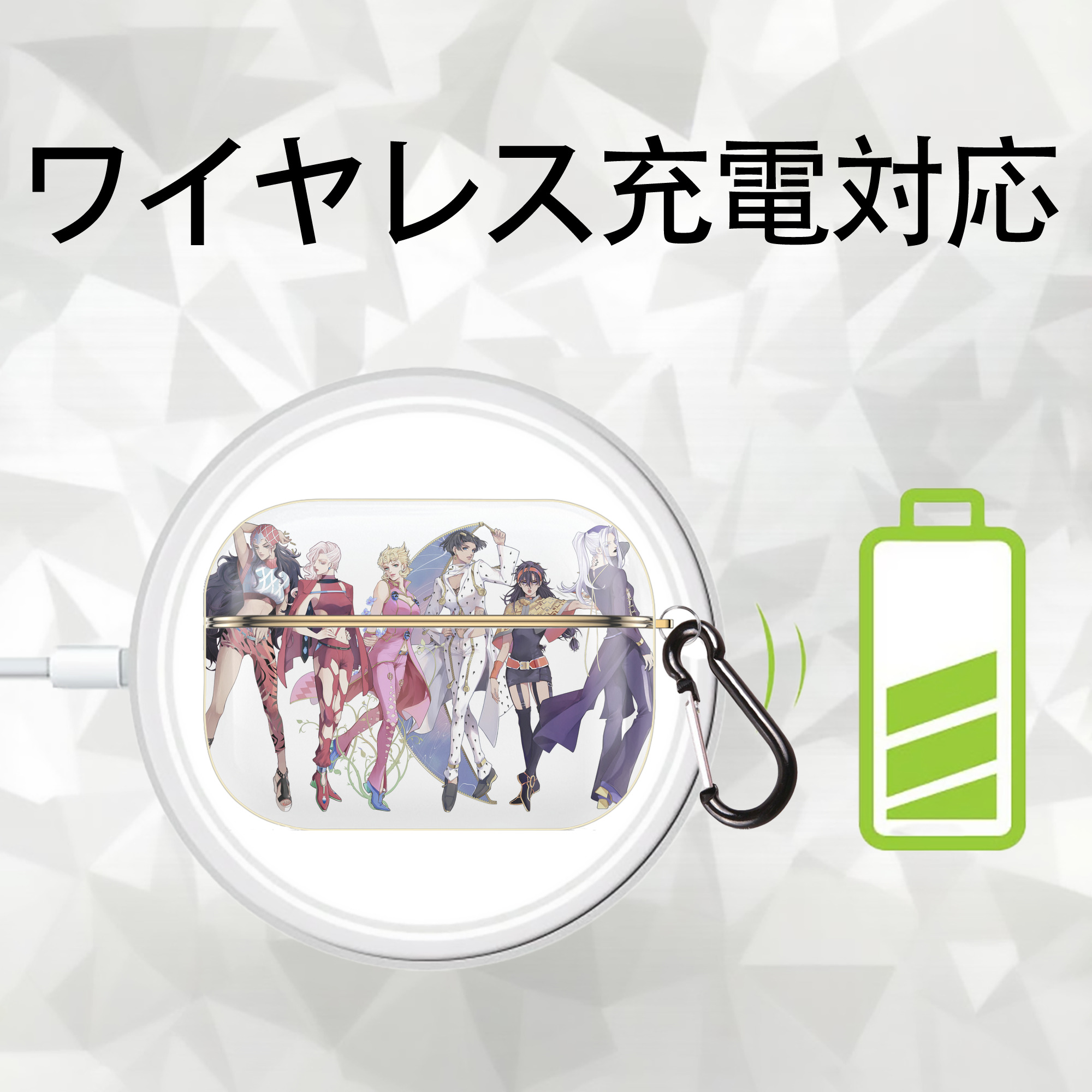 ジョジョの奇妙な冒険 JoJo's Bizarre Adventure 【AirPods Pro用】ハードシェル保護ケース｜耐衝撃・防指紋・カラビナ付き商品仕様