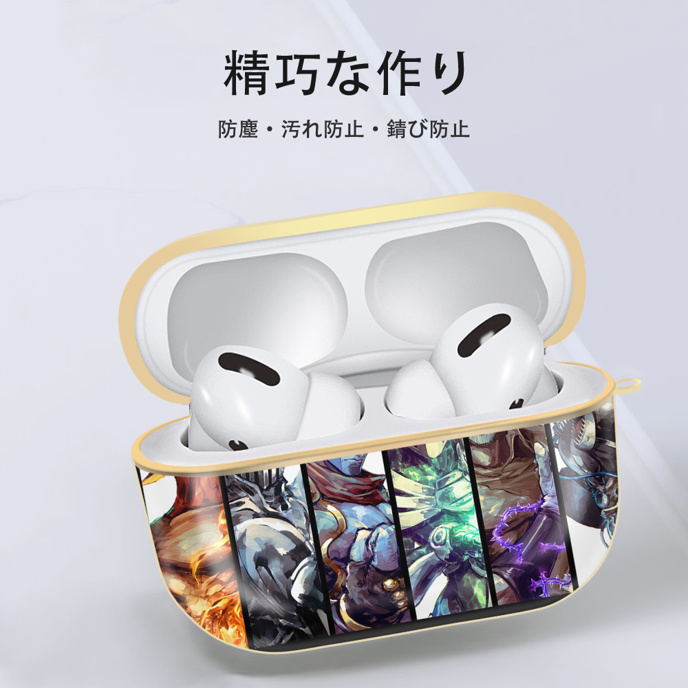 ジョジョの奇妙な冒険 JoJo's Bizarre Adventure 【AirPods Pro用】ハードシェル保護ケース｜耐衝撃・防指紋・カラビナ付き商品仕様