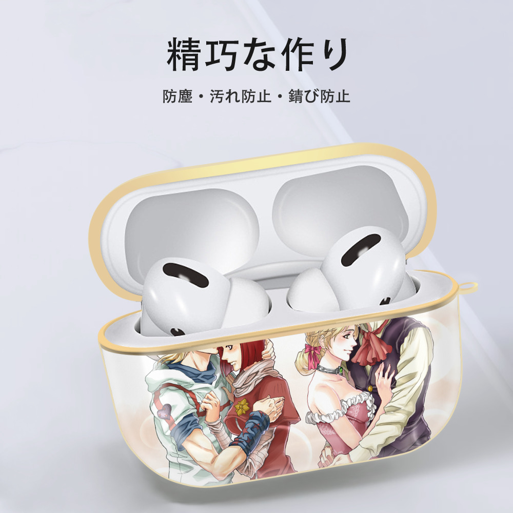 ジョジョの奇妙な冒険 JoJo's Bizarre Adventure 【AirPods Pro用】ハードシェル保護ケース｜耐衝撃・防指紋・カラビナ付き商品仕様