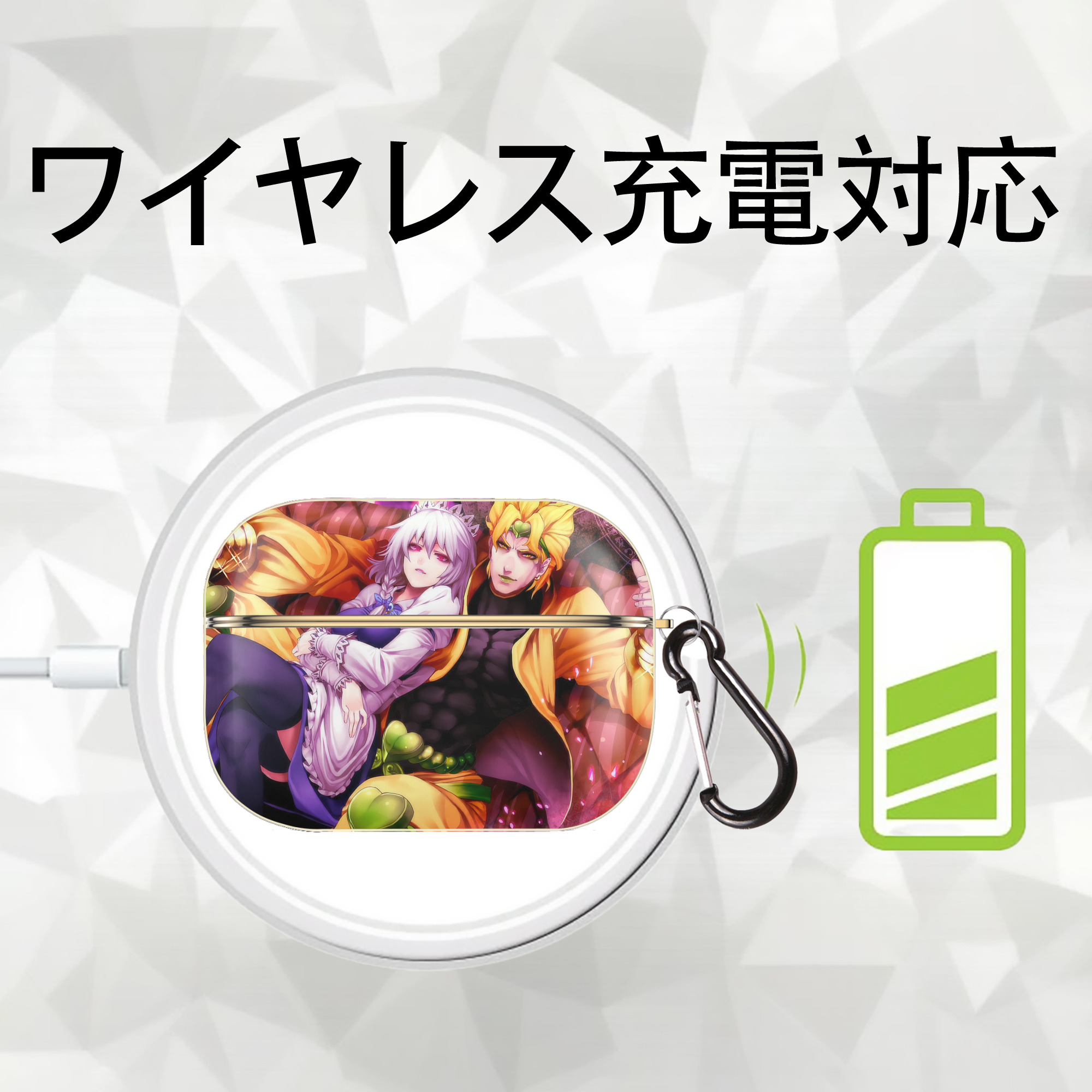 ジョジョの奇妙な冒険 JoJo's Bizarre Adventure 【AirPods Pro用】ハードシェル保護ケース｜耐衝撃・防指紋・カラビナ付き商品仕様