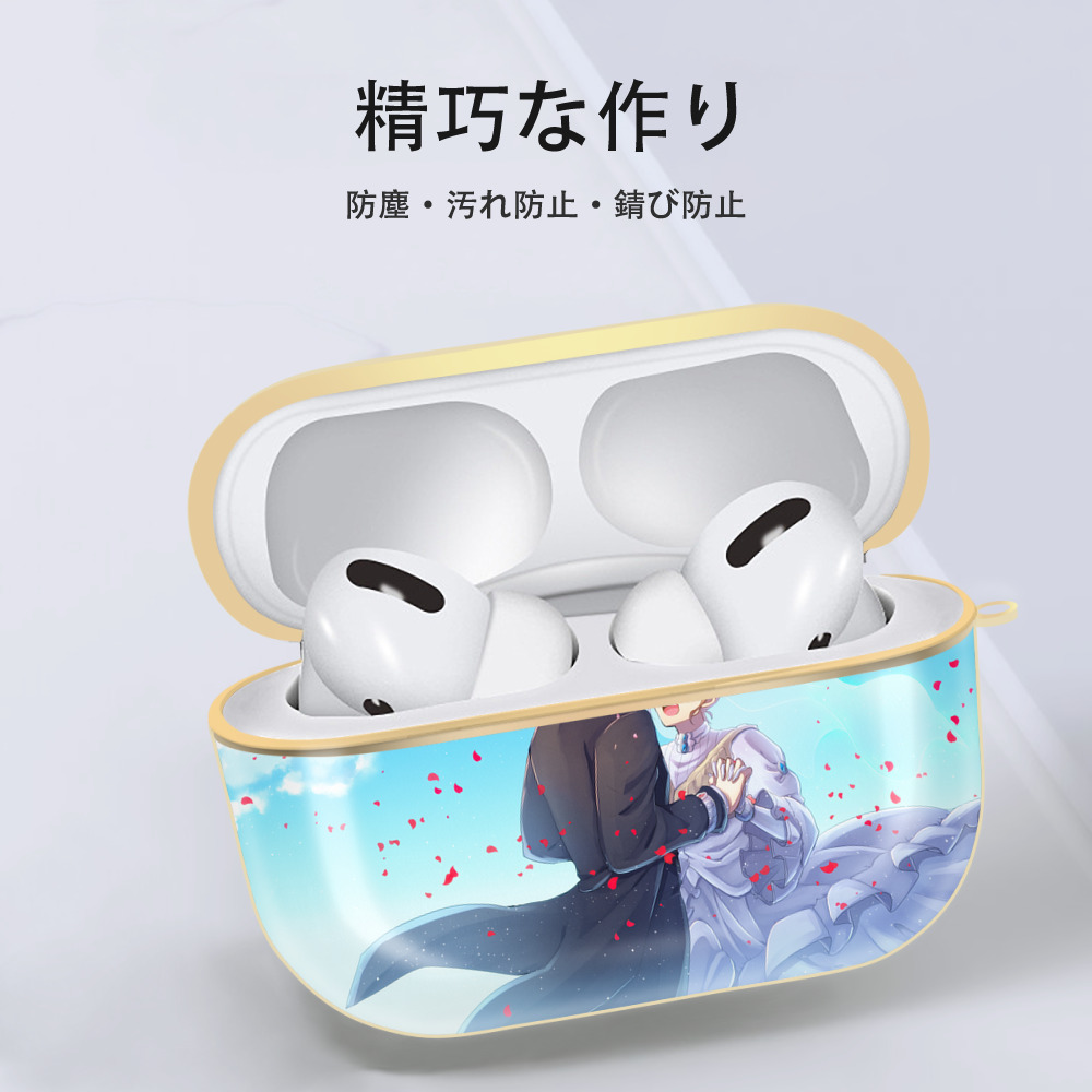 ジョジョの奇妙な冒険 JoJo's Bizarre Adventure 【AirPods Pro用】ハードシェル保護ケース｜耐衝撃・防指紋・カラビナ付き商品仕様
