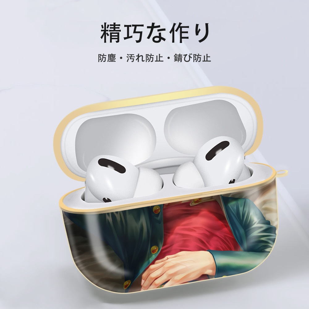 ジョジョの奇妙な冒険 JoJo's Bizarre Adventure 【AirPods Pro用】ハードシェル保護ケース｜耐衝撃・防指紋・カラビナ付き商品仕様
