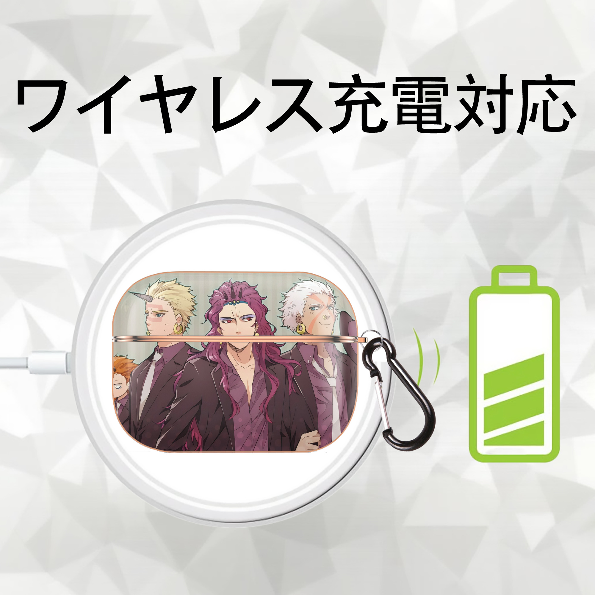 ジョジョの奇妙な冒険 JoJo's Bizarre Adventure 【AirPods Pro用】ハードシェル保護ケース｜耐衝撃・防指紋・カラビナ付き商品仕様