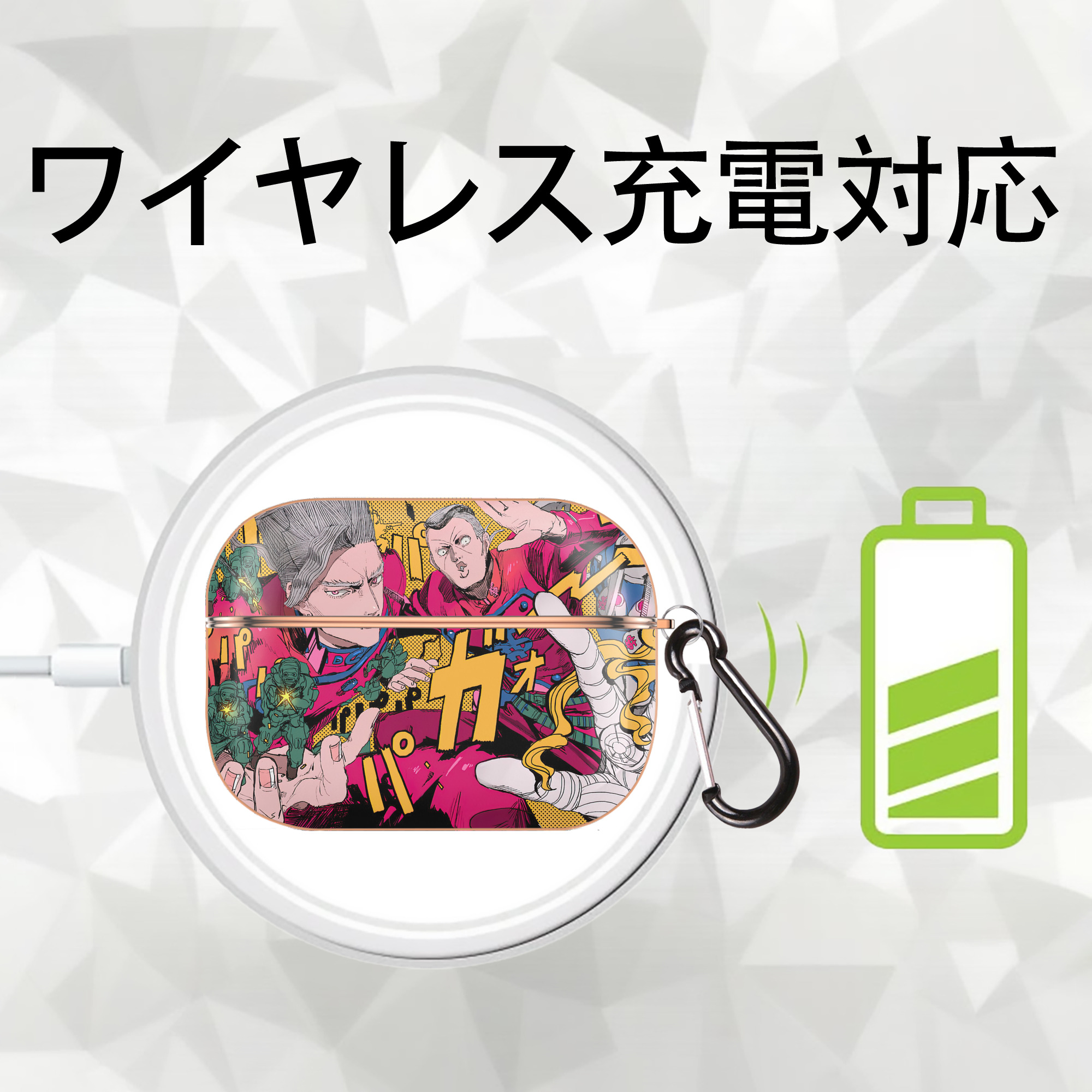 ジョジョの奇妙な冒険 JoJo's Bizarre Adventure 【AirPods Pro用】ハードシェル保護ケース｜耐衝撃・防指紋・カラビナ付き商品仕様