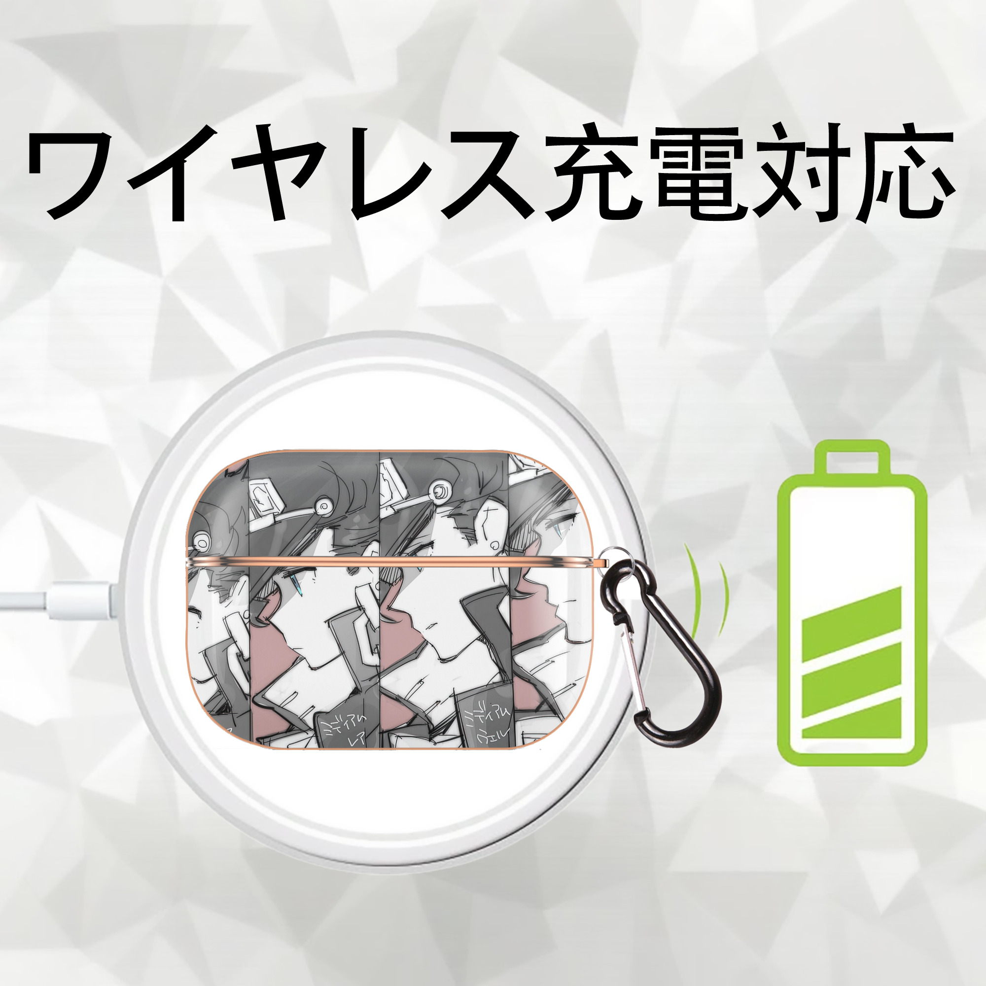 ジョジョの奇妙な冒険 JoJo's Bizarre Adventure 【AirPods Pro用】ハードシェル保護ケース｜耐衝撃・防指紋・カラビナ付き商品仕様
