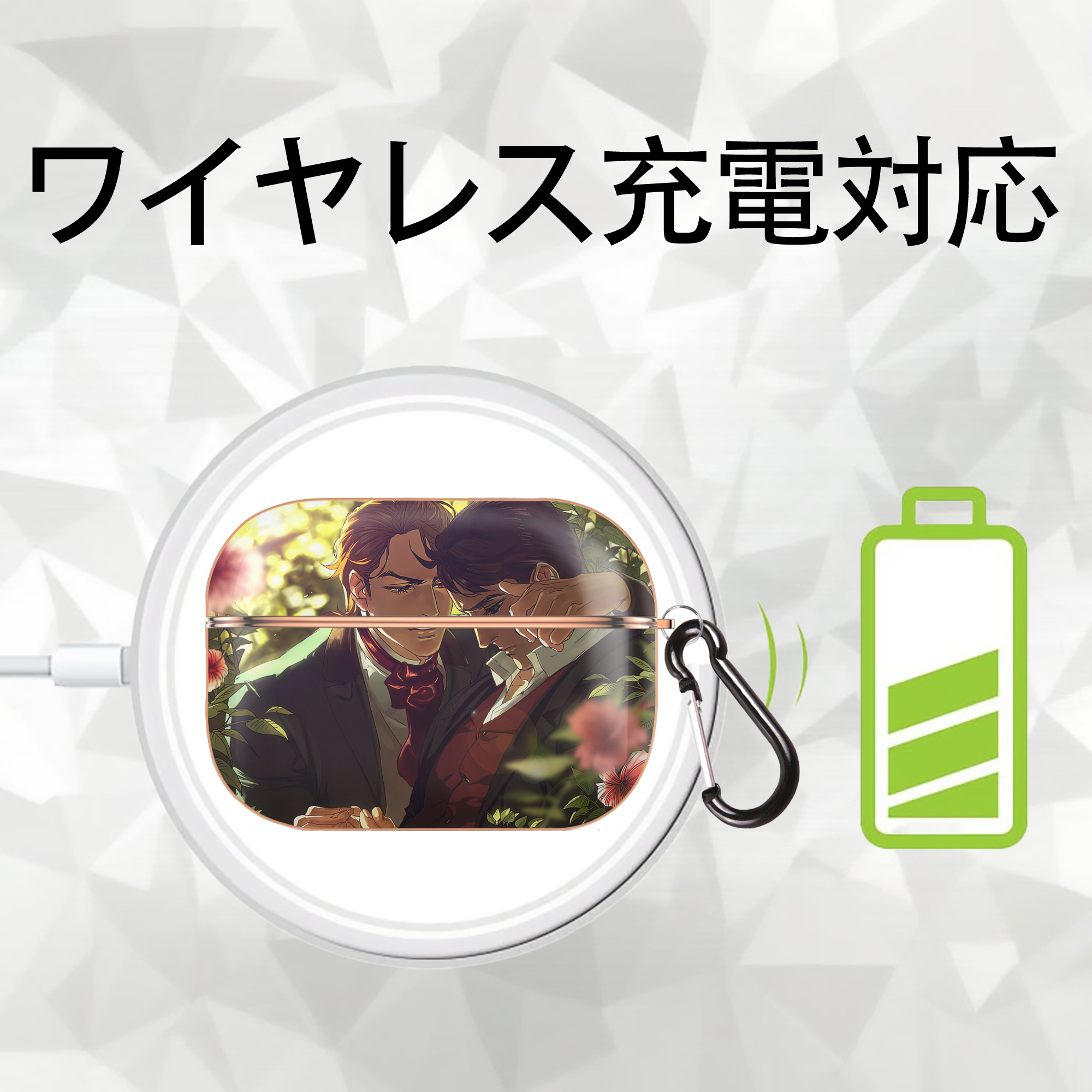 ジョジョの奇妙な冒険 JoJo's Bizarre Adventure 【AirPods Pro用】ハードシェル保護ケース｜耐衝撃・防指紋・カラビナ付き商品仕様