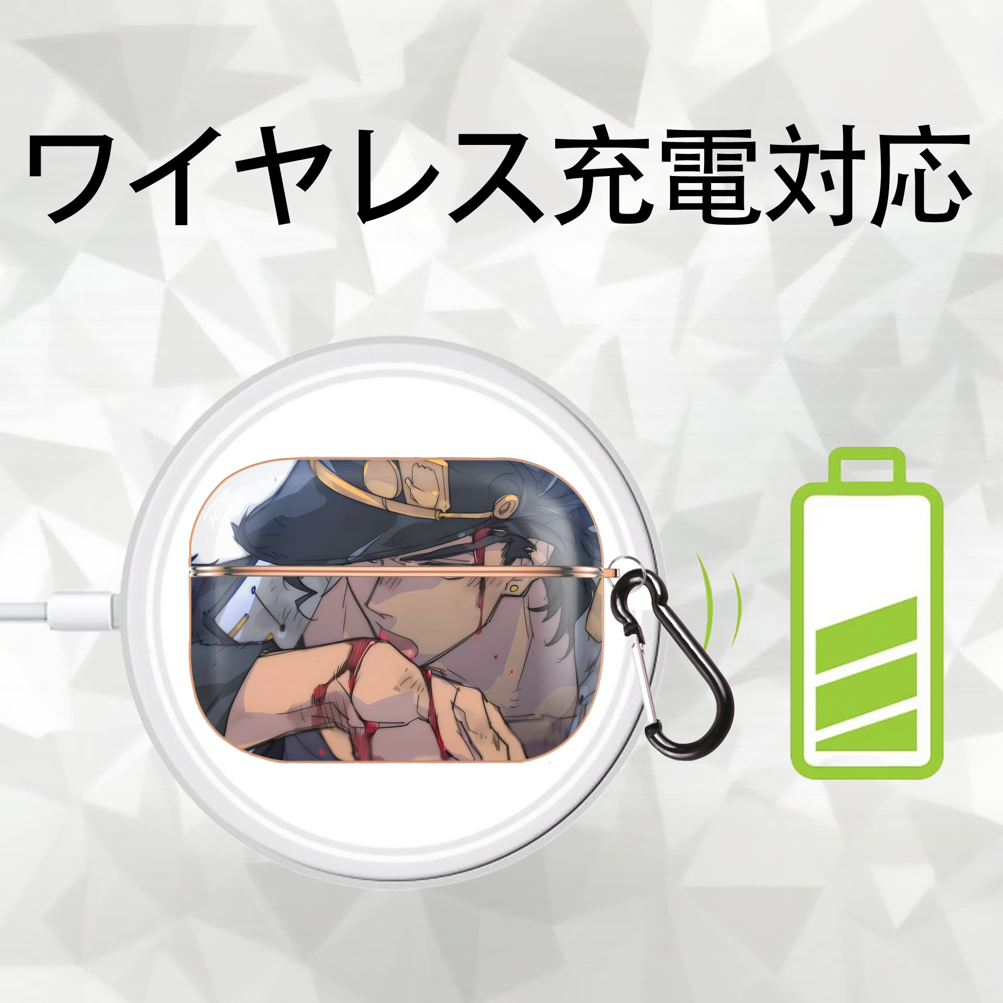 ジョジョの奇妙な冒険 JoJo's Bizarre Adventure 【AirPods Pro用】ハードシェル保護ケース｜耐衝撃・防指紋・カラビナ付き商品仕様