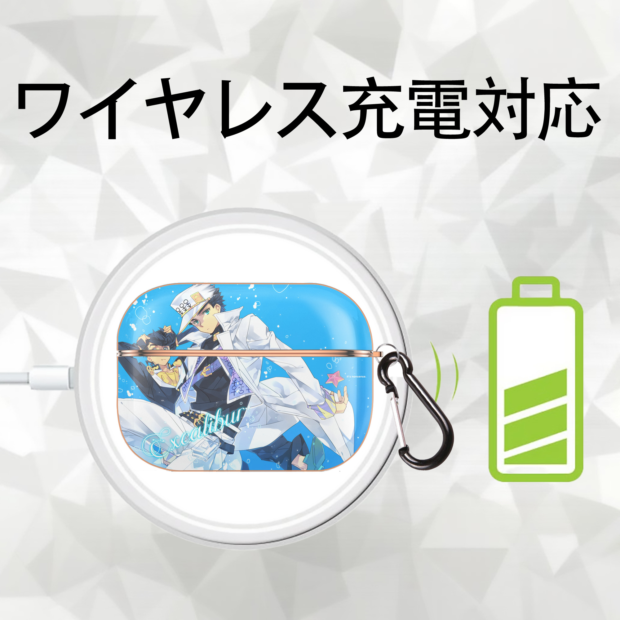 ジョジョの奇妙な冒険 JoJo's Bizarre Adventure 【AirPods Pro用】ハードシェル保護ケース｜耐衝撃・防指紋・カラビナ付き商品仕様