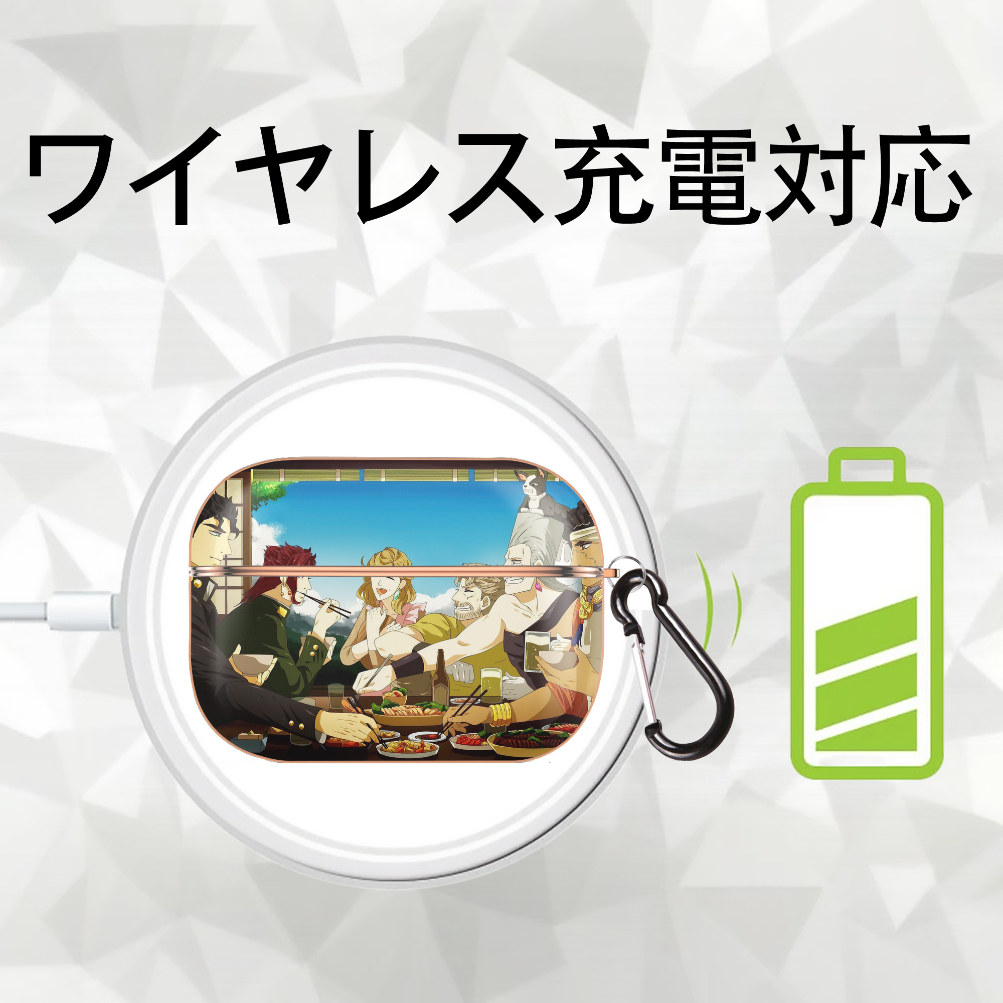 ジョジョの奇妙な冒険 JoJo's Bizarre Adventure 【AirPods Pro用】ハードシェル保護ケース｜耐衝撃・防指紋・カラビナ付き商品仕様