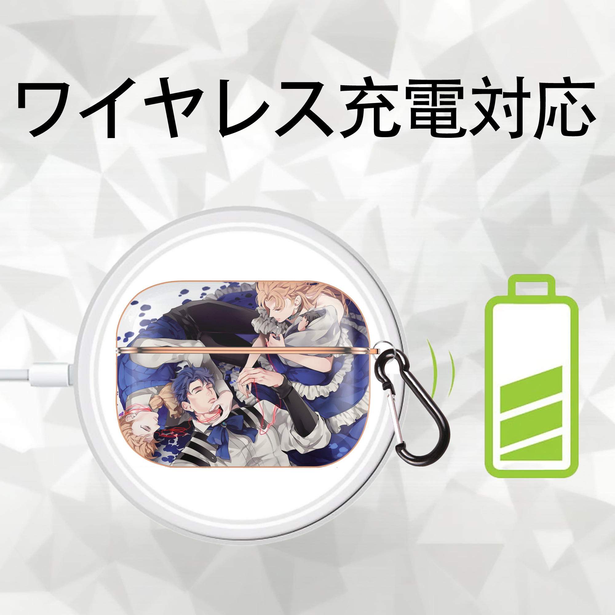ジョジョの奇妙な冒険 JoJo's Bizarre Adventure 【AirPods Pro用】ハードシェル保護ケース｜耐衝撃・防指紋・カラビナ付き商品仕様