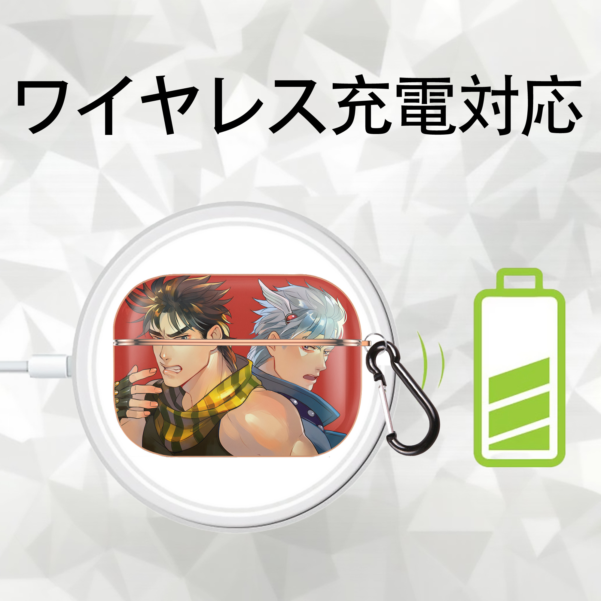 ジョジョの奇妙な冒険 JoJo's Bizarre Adventure 【AirPods Pro用】ハードシェル保護ケース｜耐衝撃・防指紋・カラビナ付き商品仕様