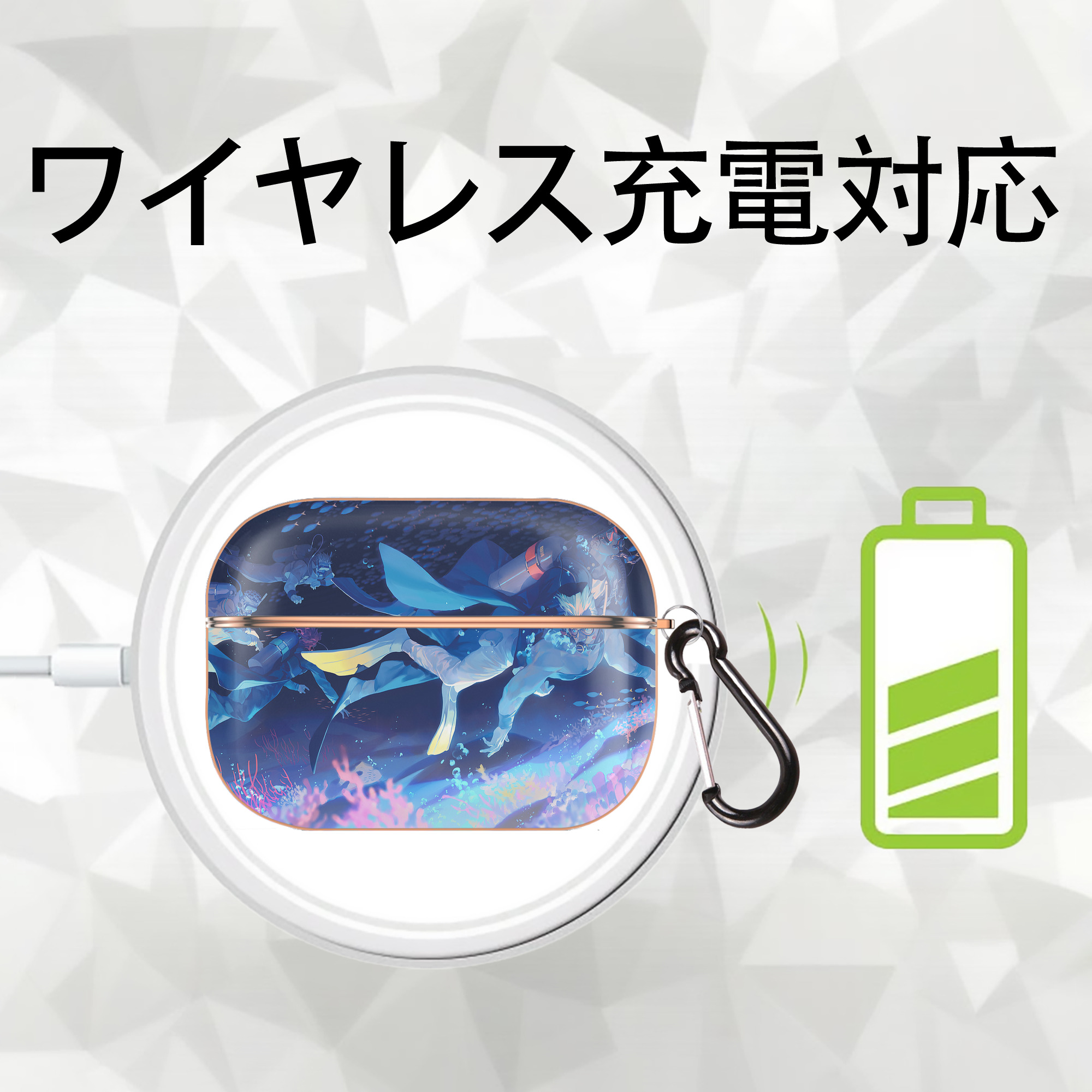ジョジョの奇妙な冒険 JoJo's Bizarre Adventure 【AirPods Pro用】ハードシェル保護ケース｜耐衝撃・防指紋・カラビナ付き商品仕様