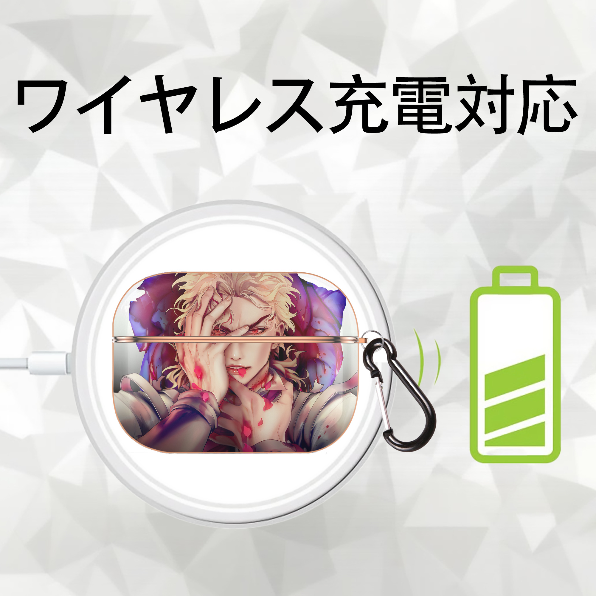ジョジョの奇妙な冒険 JoJo's Bizarre Adventure 【AirPods Pro用】ハードシェル保護ケース｜耐衝撃・防指紋・カラビナ付き商品仕様