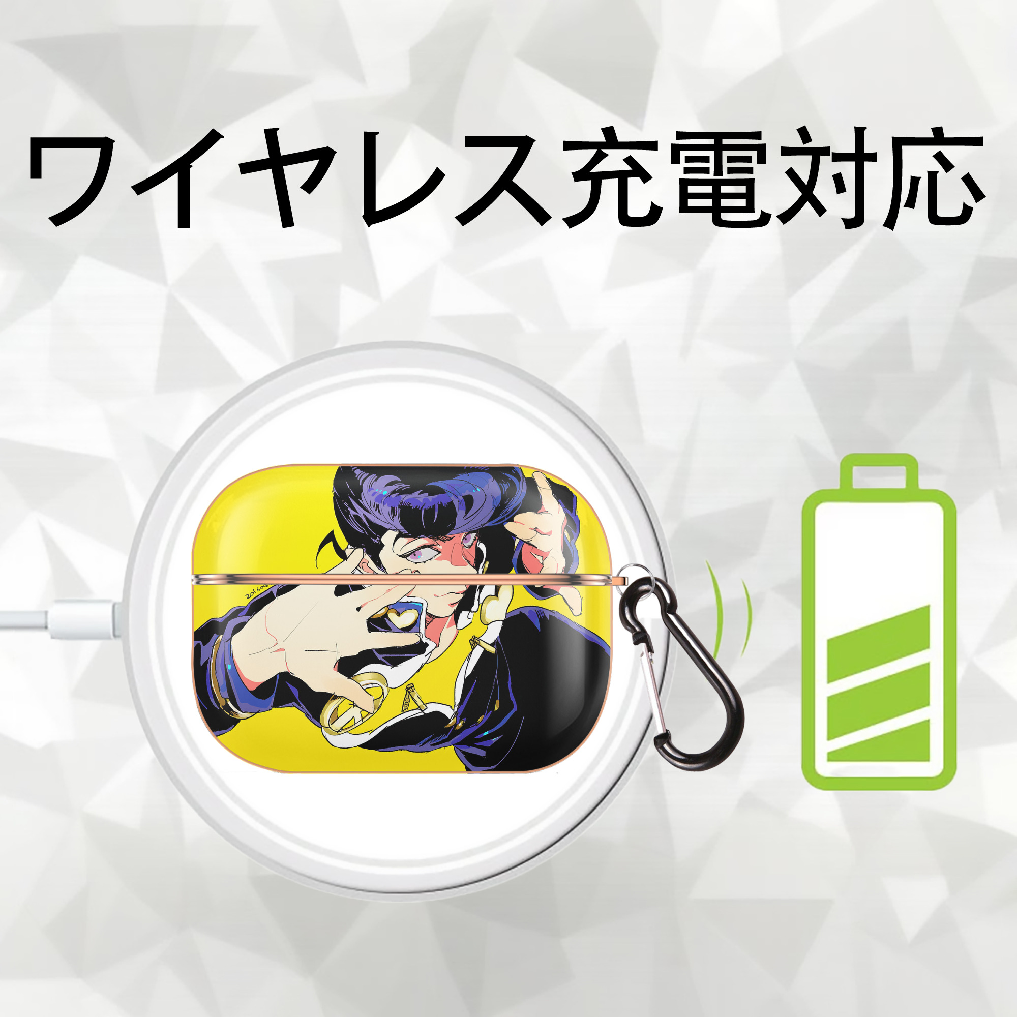 ジョジョの奇妙な冒険 JoJo's Bizarre Adventure 【AirPods Pro用】ハードシェル保護ケース｜耐衝撃・防指紋・カラビナ付き商品仕様