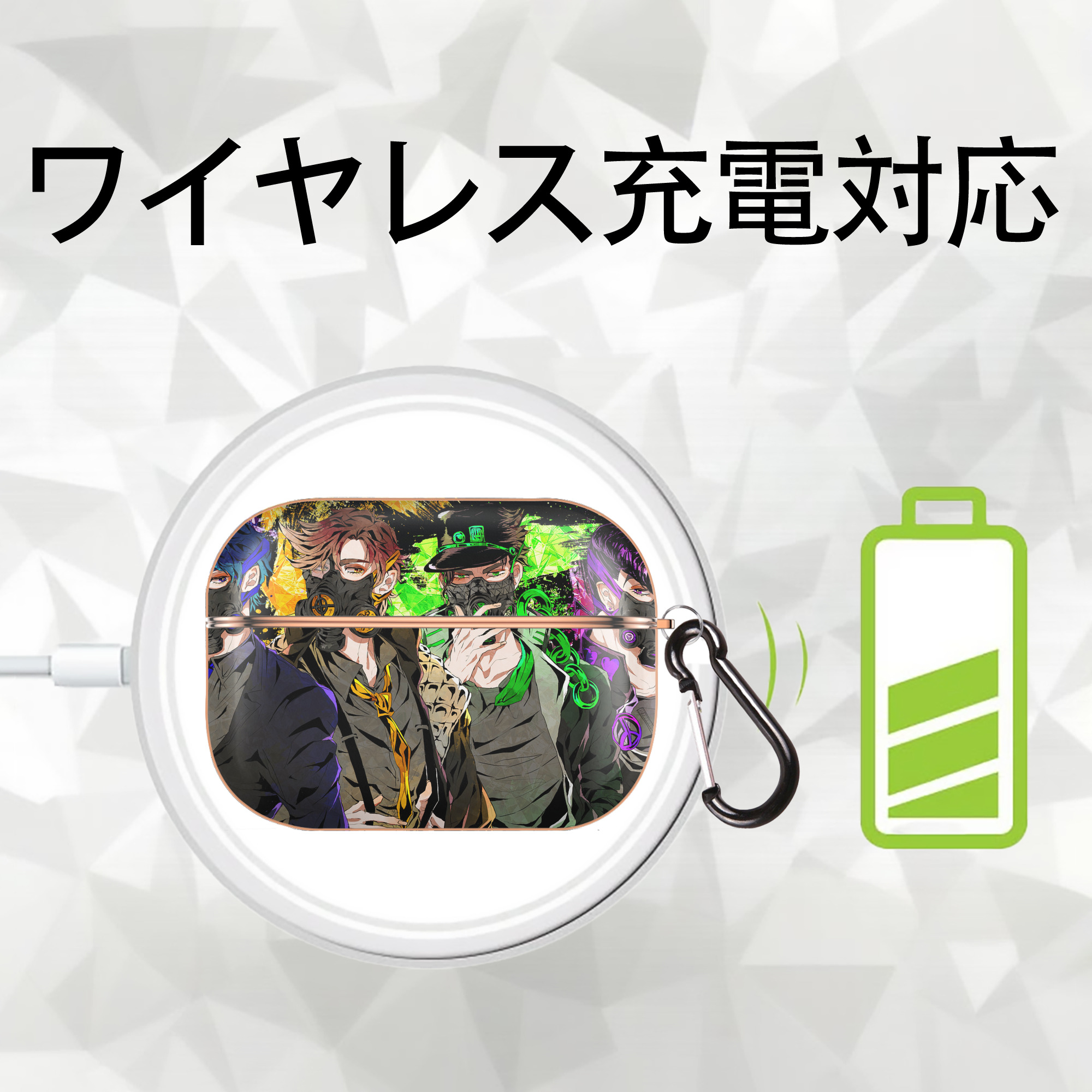 ジョジョの奇妙な冒険 JoJo's Bizarre Adventure 【AirPods Pro用】ハードシェル保護ケース｜耐衝撃・防指紋・カラビナ付き商品仕様