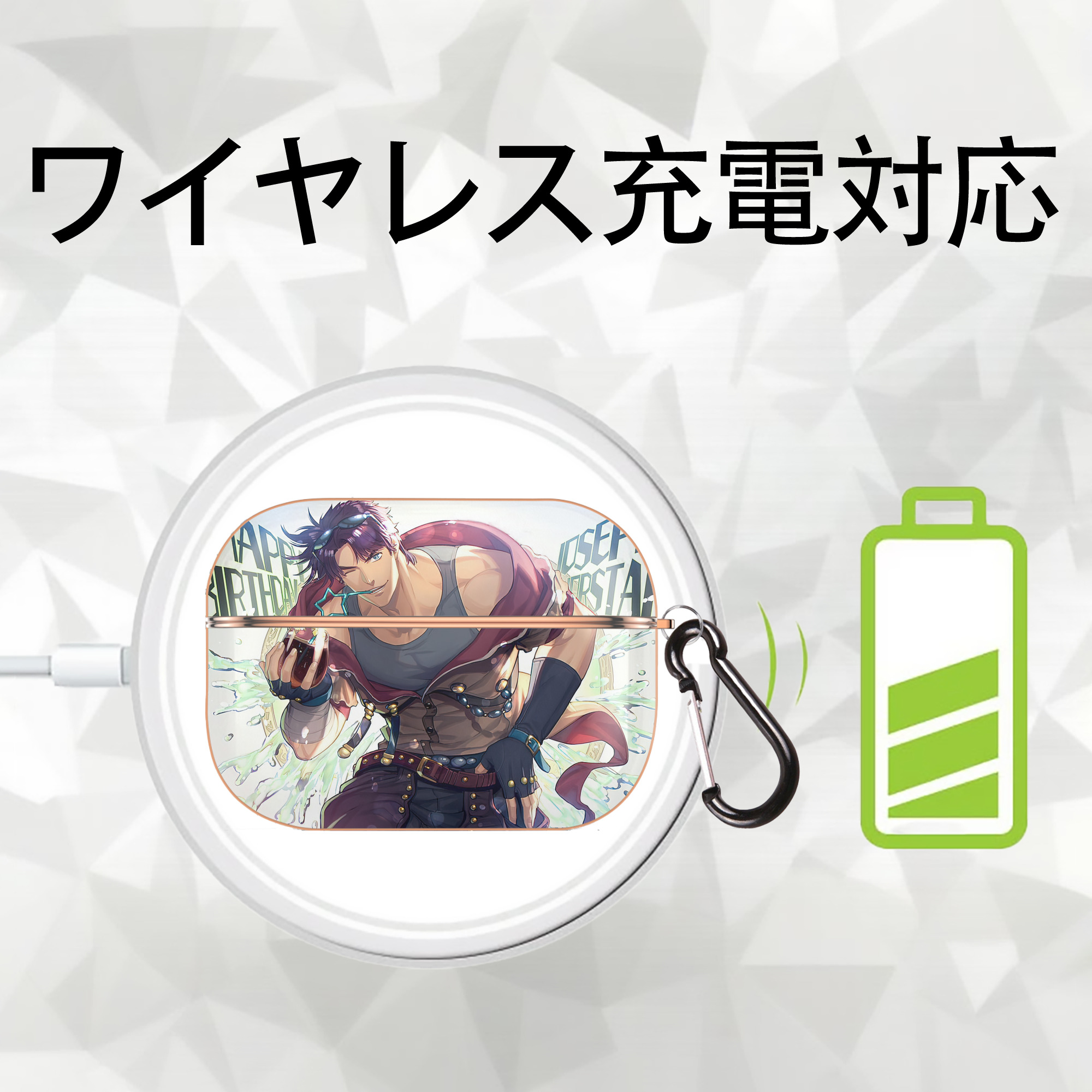 ジョジョの奇妙な冒険 JoJo's Bizarre Adventure 【AirPods Pro用】ハードシェル保護ケース｜耐衝撃・防指紋・カラビナ付き商品仕様