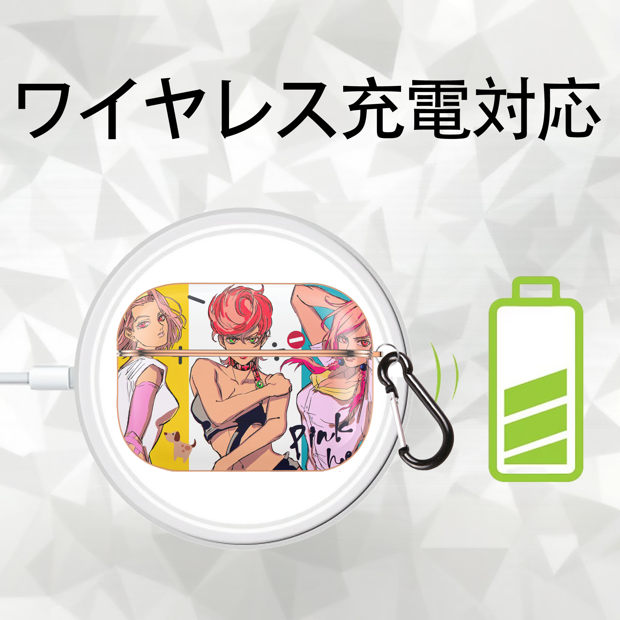 ジョジョの奇妙な冒険 JoJo's Bizarre Adventure 【AirPods Pro用】ハードシェル保護ケース｜耐衝撃・防指紋・カラビナ付き商品仕様