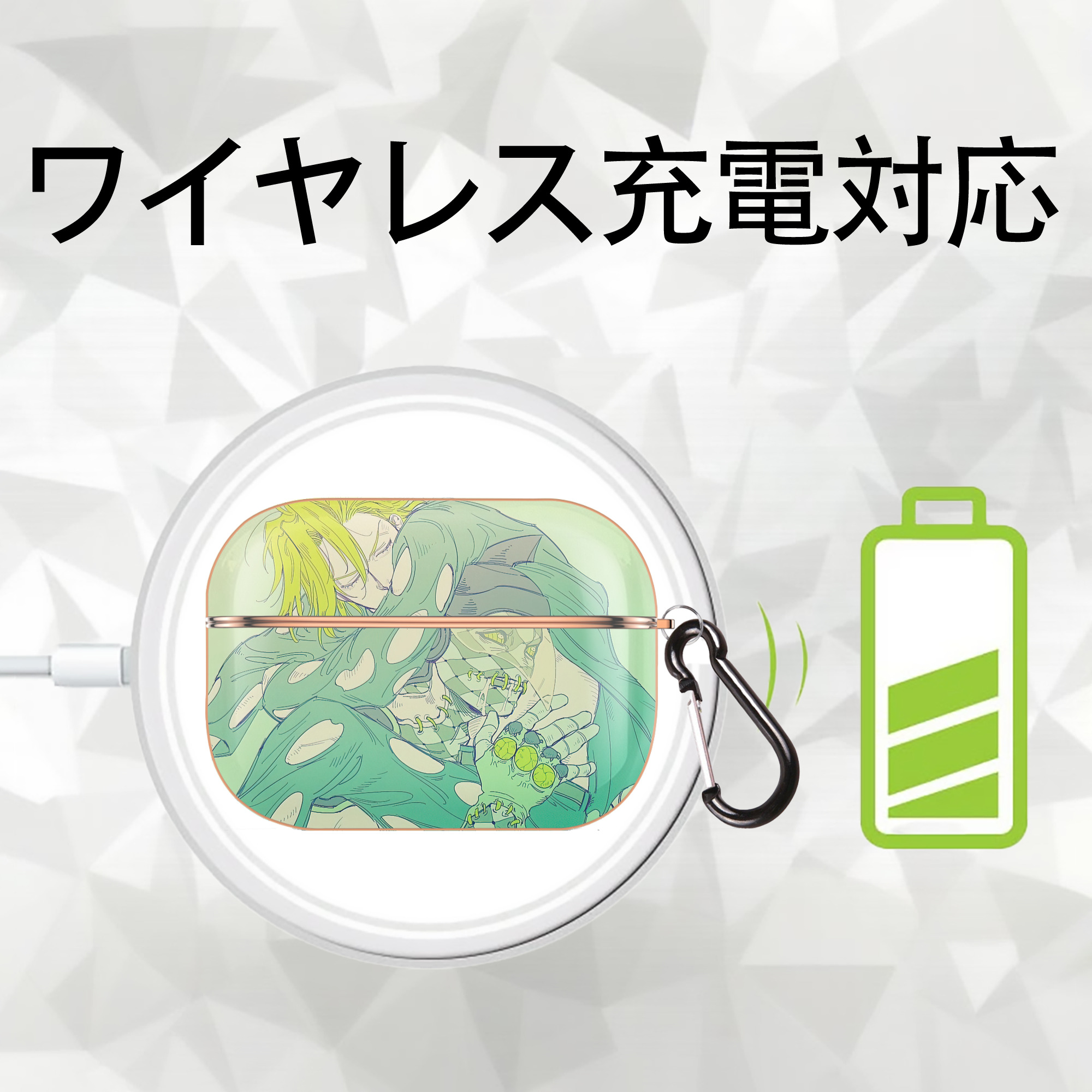 ジョジョの奇妙な冒険 JoJo's Bizarre Adventure 【AirPods Pro用】ハードシェル保護ケース｜耐衝撃・防指紋・カラビナ付き商品仕様